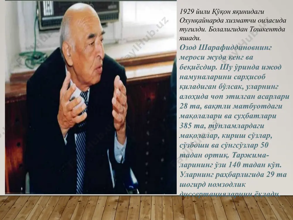 ар охирида матбуотда чўлпон ҳақида қатор мақолалар эълон қилинди. о.шарафиддиновнинг "чўлпон" номли (1991) асари улуғ санъаткор ҳақидаги биринчи, хайрихоҳлик билан ёзилган илмий-таҳлилий, айни вақтда оммавий тадқиқот асар эди. китоб лўнда-лўнда беш бобдан - ҳаёти ва ижод йўли, шеърияти таҳлили, насрининг талқини, адабий-танқидий фаолиятига муносабат, таржимонлик маҳоратига бир назардан иборат. китобнинг биринчи боби асосида кейинроқ танқидчи "чўлпонни англаш" номли теран ва мазмунли асар яратди. “кеча ва кундуз” романи о.шарафиддинов сўзбошиси билан чоп этилди. унинг раҳбарлигида чўлпоннинг аввал бир жилдлик, сўнг уч жилдлик асарлари нашрга тайёрланди. “адабиёт надур” тўплами босилиб чиқди. чўлпон адабий меросига оид ўнлаб мақолалар, иккита рисола яратилди. чўлпонга интилиш, ҳатто, айтиш мумкинки, о.шарафиддиновнинг шахс сифатида камол топишига таъсир кўрсатди, истеъдодини тарбиялади, аниқ мақсадга йўналтирди. унинг "шеър кўп, шоир-чи?", "ҳаётийлик жозибаси, схематизм инерцияси", "ҳақиқатга садоқат" мақолалари чўлпон руҳида ёзилган. олимнинг қатор шогирдлари чўлпоншуносликни ривожлантириб келмоқдаларки, бунда устознинг хизматлари улкан. aдабиётнинг моҳияти, вазифаси, кимларга хизмат қилиши ёки фақат таъсирчанлигининг ўзи етарлими? …