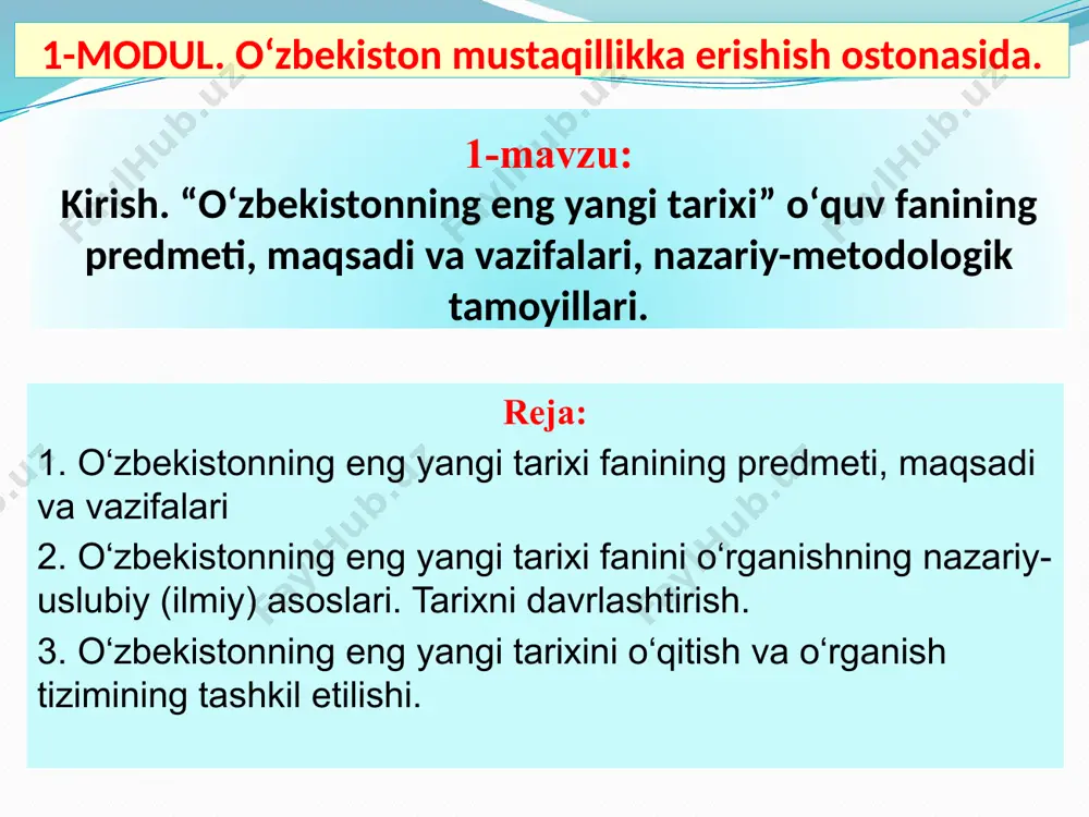 12. тошпўлатов т., ғаффоров я. тарих ўқитиш методикаси. -т.: “турон-иқбол”. 2010. 13. эргашев қ., ҳамидов ҳ. ўзбекистон тарихи. ўқув қўлланма. -т.: “фан ва технология”. 2019. 796 б. 14. ўзбекистон тарихи (олий ўқув юртининг номутахассислик факультетлари талабалари учун дарслик). -т.: “янги аср авлоди”. 2003. o‘zbekistonning eng yangi tarixi - ikki tarixiy davrga bo‘linadi: milliy tiklanish — 1991-2016 yillarni o‘z ichiga oladi. milliy yuksalish - yangi o‘zbekiston davr - 2017-2022 yillarni o‘z ichiga oladi. milliy tiklanish davri milliy tiklanish — 1991-2016 yillarni o‘z ichiga oladi; bu davrda zo‘ravonlik yo‘li bilan tarixiy milliy meros, urf-odat, an’ana, qadriyatlardan mahrum etilgan, tarixiy xotirasi toptalgan, milliy o‘zlikni anglashi cheklangan, manfaat va maqsadlari poym ol etilgan, o‘z mustaqqilligini qo‘lga kiritish natajasida milliy rivojlantirishga yo‘naltirishga qaratilgan umummilliy faoliyatdir. o‘zbekiston mustaqil demokratik taraqqiyotining milliy tiklanish bosqichida jamiyatning barcha sohalar rivoji. yangi davr 2017-2022 yillarni o‘z ichiga oladi; o‘zbekiston respublikasi prezidenti sh.m.mirziyoyev tomonidan respublikani yanada rivojlantirish bo‘yicha harakatlar strategiyasi – …