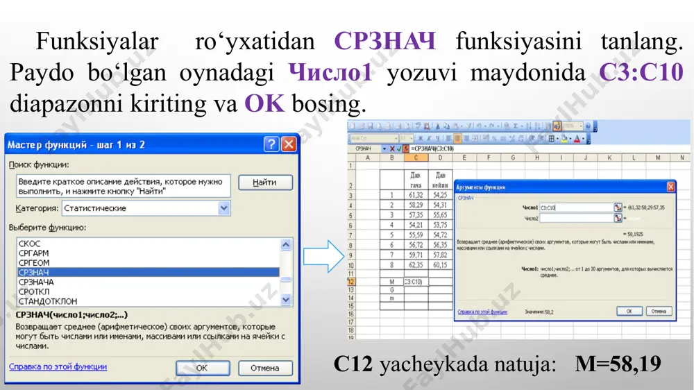 microsoft excel jadval muxarriri - Page 4