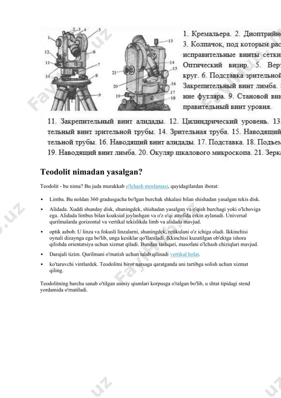 icha optik teodolitdan sezilarli darajada oshadi. bunday qurilma elektron displey va xotira bilan jihozlangan bo'lib, u bilan ishlashni sezilarli darajada osonlashtiradi. teodolit nimadan yasalgan? teodolit - bu nima? bu juda murakkab o'lchash moslamasi, quyidagilardan iborat: · limba. bu noldan 360 gradusgacha bo'lgan burchak shkalasi bilan shishadan yasalgan tekis disk. · alidada. xuddi shunday disk, shuningdek, shishadan yasalgan va o'qish burchagi yoki o'lchoviga ega. alidada limbus bilan koaksial joylashgan va o'z o'qi atrofida erkin aylanadi. universal qurilmalarda gorizontal va vertikal tekislikda limb va alidada mavjud. · optik asbob. u linza va fokusli linzalarni, shuningdek, retikulani o'z ichiga oladi. ikkinchisi oynali dizaynga ega bo'lib, unga kesiklar qo'llaniladi. ikkinchisi kuzatilgan ob'ektga ishora qilishda orientatsiya uchun xizmat qiladi. bundan tashqari, masofani o'lchash chiziqlari mavjud. · darajali tizim. qurilmani o'rnatish uchun talab qilinadi vertikal holat. · ko'taruvchi vintlardek. teodolitni biror narsaga qaratganda uni tartibga solish uchun xizmat qiling. teodolitning barcha sanab o'tilgan asosiy qismlari korpusga …