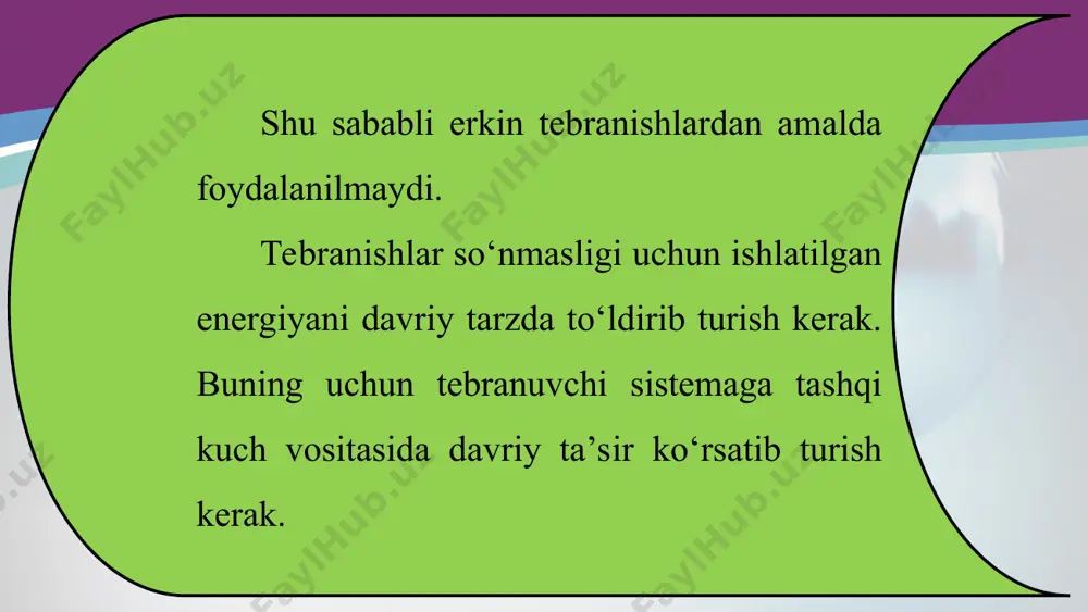 alishi bilan tebranuvchi jism harakat yo‘nalishining o‘zaro mos kelishidir. rezonans hodisasidan texnikada va turmushda keng foydalaniladi. soatlarda, barcha turdagi qo‘ng‘iroqlarda, sirenalarda, pnevmatik bolg‘alarda rezonans hodisasidan foydalaniladi. lekin rezonans hodisasi ba’zi hollarda zararlidir. masalan, daryo ustiga qurilgan osma ko‘prikdan odam o‘tayotgan paytda u tebranib turadi. undan o‘tayotgan odamning sekin yoki tez yurishiga qarab ko‘prikning tebranishi kattalashishi yoki sekinlashishi mumkin. agar qadam bosish chastotasi, ko‘prikning xususiy chastotasiga mos kelib qolsa, ko‘prikni tutib turuvchi tortqilar uzilib ketishi mumkin. rezonans zararli bo‘lgan hollarda uning oqibatini kamaytirish maqsadida tegishli choralar ko‘riladi. korxonalarda dastgohlardagi qismlarning aylanishi natijasida rezonans bo‘lmasligi uchun bino poydevori og‘ir va katta qilib quriladi. avtomobillardagi tebranishlarni tez so‘ndirish uchun amortizatorlar o‘rnatiladi. avtotebranishlar. so‘nmaydigan majburiy tebranishlarning bo‘lishi uchun tashqi davriy kuch ta’sir etib turishi kerak. lekin sistemadagi tebranishlar tashqi davriy kuch ta’sirisiz ham so‘nmaydigan bo‘lishi mumkin. agar erkin tebrana oladigan sistemaning ichida energiya manbayi bo‘lsa va bu manbadan tebranuvchi jismga yo‘qotgan energiyaning o‘rnini qoplash …