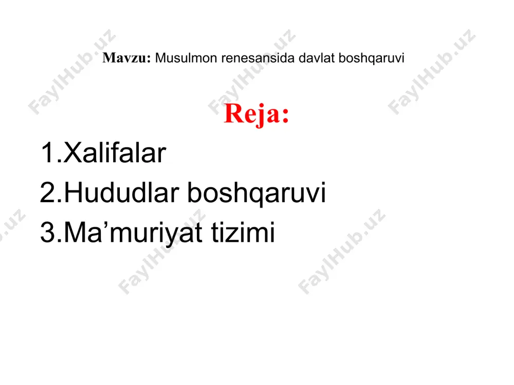 gilar edi: qavonin yoki mukati’a - mayda viloyatlar va tumanlardan xazinaga tushib turgan yig‘in. maqrsima – hosilning ma’lum ulushi miqdorida tо‘langan. uning hajmi sug‘orishga bog‘liq holda belgilangan. misoxa yer hajmiga qarab miqdori belgilanadigan soliq bо‘lib, о‘nda ekin ekilishi yoki ekilmasligiga e’tibor berilmagan. bu soliq tizimiga yer solig‘i - xiroj (hosilning undan bir yoki undan ikki kismi miqdorida), chorva, hunarmandchilik, savdo-sotiqdan zakot (qirqdan bir miqdorda) hamda islomni qabul qilmagan shaxslardan olinadigan - jizya solig‘i ham qushilgan. mahalliy hokimlar faoliyati xalifa tomonidan tayinlanadigan maxsus amirlar tomonidan katta nazorat ostiga olingan bо‘lib, bundan tashqari ular xalifaning xurosondagi noibiga itoat etishi shart bо‘lgan. mavzu bо‘yicha savol va topshiriqlar. arab xalifaligi siyosiy siyosiy tarixini gapirib bering. qanday sabablarga kо‘ra arablar qisqa muddatda movarounnahr yerlarini bosib olgan edilar? arablarning davlat boshqaruvi va soliq siyosati haqida nimalarni bilasiz? arab xalifaligi mahaliy boshqaruv qanday bо‘lgan. foydalanilgan adabiyotlar: abdirahimova n.a isakova.m.s, sulaymonova.z.m davlat muassasalari tarixi.t., “sharq”, 2007-yil. usmonov.q, sodiqov.m, …
