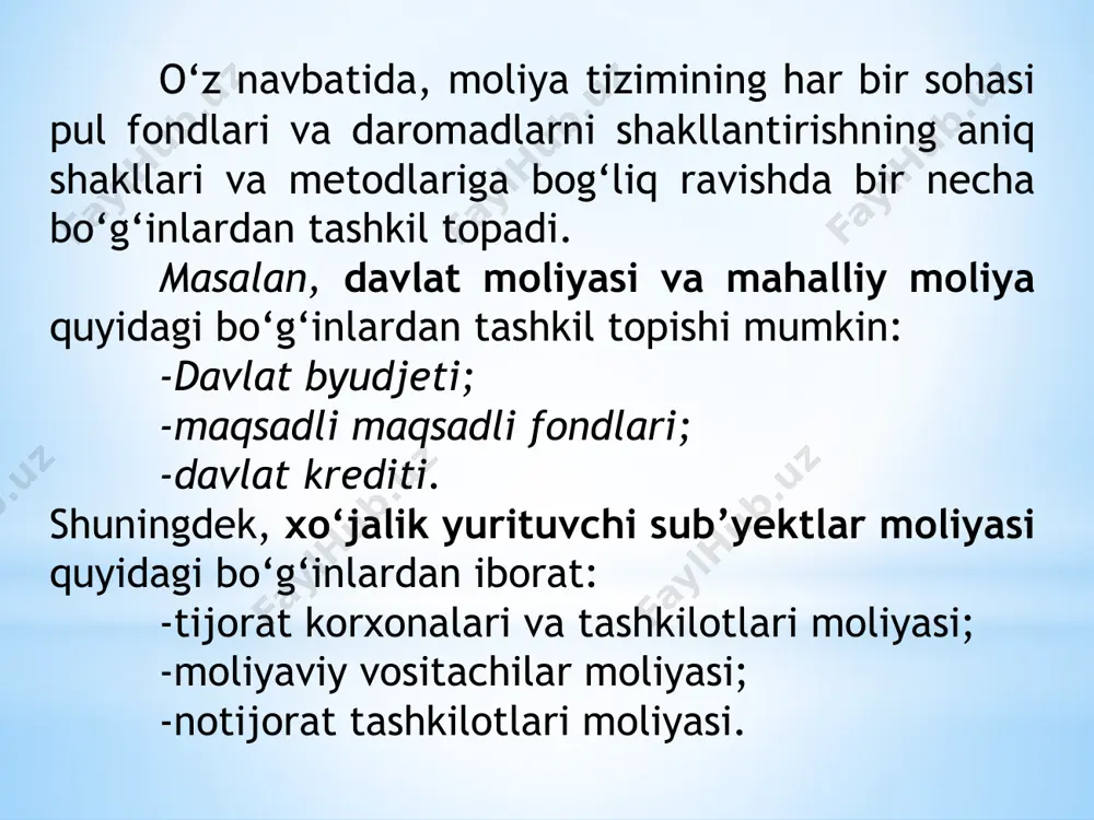 an tashkilotlar kiradi. rivojlangan xorijiy mamlakatlarning davlat moliya tizimi moliyaviy munosabatlarning quyidagi bo‘g‘inlaridan iborat: davlat byudjeti tizimi; davlat krediti va mahalliy hokimiyat organlari kreditlari, federativ davlatlarda esa - federatsiya a’zolarining krediti; maxsus maqsadli fondlar; davlat korporatsiyalari moliyasi. 2. yetakchi xorijiy mamlakatlarning davlat moliya tizimi bu davlatlarda byudjet tizimining tarkibiy tuzilmasi, eng avvalo, davlat tuzilishiga bog‘liq. unitar (yagona) davlatlarda byudjet tizimi quyidagi ikki bo‘g‘indan iborat: davlat byudjeti; ko‘p sonli mahalliy byudjetlar (shaharlar, okruglar, qishloq okruglari byudjeti). mahalliy byudjetlar unitar davlatlarda o‘zlarining daromadlari va xarajatlari bilan davlat byudjetining tarkibiga kirmaydi. federativ davlatlarda byudjet tizimi uch bo‘g‘indan tarkib topgan: davlat byudjeti, yoki federal byudjet, yoki markaziy hukumat byudjeti; federatsiya a’zolari byudjetlari (aqshda - shtatlar byudjeti, kanadada-provinsiyalar byudjeti, germaniyada-erlar byudjeti, shveysariyada-kantonlar byudjeti va xokazo); mahalliy byudjetlar. rivojlangan yetakchi xorijiy mamlakatlar moliya tizimining yetakchi bo‘g‘inlaridan biri davlat byudjetidir. u davlat va o‘z-o‘zini boshqarish hududiy organlarining funksiyalari va vazifalarini moliyaviy ta’minlashga mo‘ljallangan markazlashtirilgan pul mablag‘lari fondini …