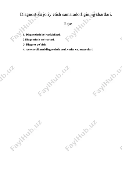 diagnostika joriy etish samaradorligining shartlari. — DOC