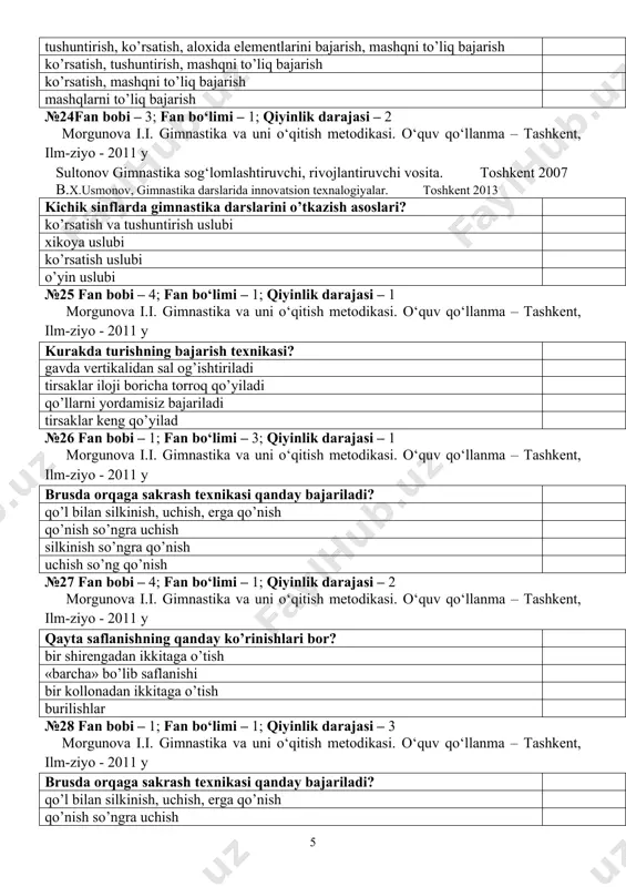 o’lib saflanishi bir kollonadan ikkitaga o’tish burilishlar №28 fan bobi – 1; fan bo‘limi – 1; qiyinlik darajasi – 3 morgunova i.i. gimnastika va uni o‘qitish metodikasi. o‘quv qo‘llanma – tashkent, ilm-ziyo - 2011 y brusda orqaga sakrash texnikasi qanday bajariladi? qo’l bilan silkinish, uchish, erga qo’nish qo’nish so’ngra uchish silkinish so’ngra qo’nish uchish so’ng qo’nish №29 fan bobi – 1; fan bo‘limi – 2; qiyinlik darajasi – 3 morgunova i.i. gimnastika va uni o‘qitish metodikasi. o‘quv qo‘llanma – tashkent, ilm-ziyo - 2011 y umbaloq oshishni o’rgatish metodikasi nimadan boshlanadi? oldinga g’ujanak bo’lib o’tirish g’ujanak bo’lish dastlabki xolat tebranish №30 fan bobi – 1; fan bo‘limi – 1; qiyinlik darajasi – 3 morgunova i.i. gimnastika va uni o‘qitish metodikasi. o‘quv qo‘llanma – tashkent, ilm-ziyo - 2011 y qayta saflanishning qanday ko’rinishlari bor? bir shirengadan ikkitaga o’tish «barcha» bo’lib saflanishi bir kollonadan ikkitaga o’tish burilishlar №31fan bobi – 1; fan bo‘limi …