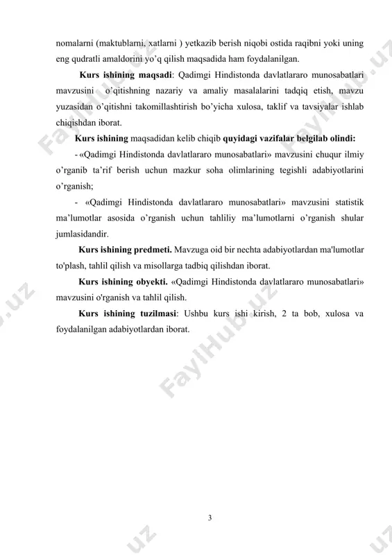 gan hind sivilizatsiyasi hind daryosi vodiysida (hozir asosan pokiston hududi taxminan er. avv. xxii-xvi asrlar) paydo bo’lib, qadimgi sharq sivilizatsiyalaridan paydo bo’lishiga ko’ra uchinchi hisoblanadi. hind daryosining g`arbida neolit davrida er.avv.vii-vi ming yilliklarda aholi dehqonchilik bilan shug`ullana boshlaydi. vodiyda paxsa uyli kichik qo’rgonlar paydo bo’ladi. dastlabki ikki shaxar markazi moxenjo-daro va xarappa, keyinchalik chanxo-daro va kalibangan qazib ochiladi. hozirgi vaqtda hind vodiysi havzasida hind sivilizasiyasining bir necha yuz qo’rg’onlari ochilgan. moxenjo-daro, xarappa va kalibangan shaxarlari qurilishi ikki qismli rejaga ega. shahring bir qismi sun'iy tepalikda qurilib devor bilan o’ralgan. bu ma'muriy-diniy ishootlar deb taxmin qilinadi. moxenjo-daro qal'asida topilgan katta inshoot yoki hokim qarorgohi bo’lgan. uning yaqinida diniy marosimlar uchun xizmat qiladigan basseyn topilgan. xarappa qal'asida ulkan g`alla ombori qurilgan. moxenjo-daro bir necha o`n ming kishi yashaydigan 2 kv. km. maydondan iborat. to’g`ri ko`chalar o’n metrgacha kenglikda ko’rilgan. uylar 2 qavatli, kanalizatsiyaga ega. shahar hunarmandchiligi to’g`risida aniq tasavvur hosil qilish mumkin. …