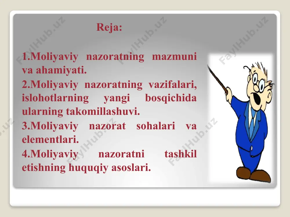 nuniy manfaatlari ustuvorligi; jamoatchilik nazoratini amalga oshirishda ishtirok etishning ixtiyoriyligi; jamoatchilik nazoratini amalga oshirishning ommaviyligi va ochiqligi; jamoatchilik nazorati subyektlarining xolisligi va beg‘arazligi; jamoatchilik nazorati natijalarining ishonchliligi; jamoatchilik nazorati subyektlarining davlat organlari, ularning mansabdor shaxslari faoliyatiga asossiz aralashuviga va ularga g‘ayriqonuniy ta’sir ko‘rsatishiga yo‘l qo‘yilmasligi. jamoatchilik nazoratining shakllari quyidagilardan iborat: davlat organlariga murojaatlar va so‘rovlar; davlat organlarining ochiq hay’at majlislarida ishtirok etish; jamoatchilik muhokamasi; jamoatchilik eshituvi; jamoatchilik monitoringi; jamoatchilik ekspertizasi; jamoatchilik fikrini o‘rganish; fuqarolarning o‘zini o‘zi boshqarish organlari tomonidan davlat organlari mansabdor shaxslarining hisobotlari va axborotini eshitish. jamoatchilik nazorati qonunchilikka muvofiq boshqa shakllarda ham amalga oshirilishi mumkin. moliyaviy nazorat predmeti moliyaviy nazorat obyekti moliyaviy nazorat subyekti moliyaviy nazorat jarayoni moliyaviy nazorat mexanizmi moliyaviy nazorat usullari moliyaviy nazorat tamoyillari moliyaviy nazorat elementlari qonuniylik tamoyili tizimlilik tamoyili dahlsizlik tamoyili obyektivlik tamoyili oshkoralik tamoyili malakaviylik tamoyili davlat va uning barcha organlari , shuningdek nazorat organlari qonunga muvofiq faoliyat yuritishini, jamiyat va fuqarorlarning manfaatlari …