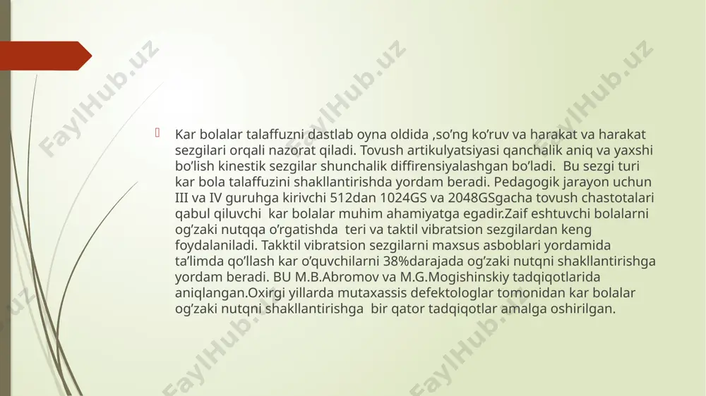anganda koʻpincha eshitish, xususan, nutq bir qadar yaxshilanadi. bu apparat nutqnigina emas, balki binodagi boshqa tovushlarni ham qoʻshib quchaytiradi. shuning uchun qulogʻi ogʻir bemor oʻzi uchun yangi boʻlib tuyulgan tovush sharoitiga birdaniga qoʻnika olmaydi. eshitish apparatlariga oʻrgangan kishi nutqni begona tovushlardan ajratib, yaxshi qabul qiladi, baland tovushlarga chidami ortadi. bemor tavsiya etilgan bir nechta mashqlarni bajarganidan keyingina eshitish apparatlaridan foydalanishi mumkin. mashq avval tinch xonada yolgʻiz bir kishi bilan, keyin shovqinli yerda, soʻngra esa koʻpchilik orasida gaplashib oʻtkaziladi. eshitish apparatlari texnik jihatdan nosoz boʻlib, nutqqa begona shovqinlar qoʻshilib ketsa yoki qitirlasa, bunda bemor tez toliqadi, qulogʻi shangʻillaydi, boshi ogʻriydi. eshitish apparatlari otorinolaringolog (lor) vrach tavsiyasi bilan maxsus eshituv protezi tayyorlash zdlarida tanlanadi. hozirgi vaqtda kompyuter texnologiyalari ta’lim va tarbiya jarayonida faol qo’llanila boshlandi. bolaning yoshiga va foydalaniladigan dasturlarga qarab, kompyuter o’yinda raqib rolini o’ynashi, ertakchi, o’qituvchi yoki tekshiruvchi bo’lishi mumkin. bolalarning turli xil aqliy funksiyalarini rivojlantirishga qaratilgan turli xil kompyuter …