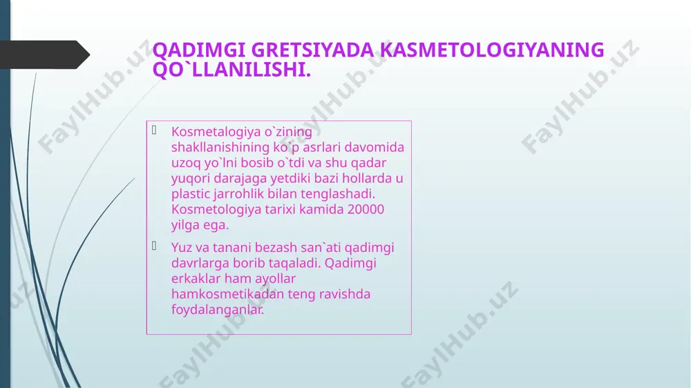 lan qoraytirdilar va kirpiklarini engil qatronlar va tuxum oqi aralashmasi bilan porlashdi. yonoqlari va lablari surma bilan bo'yalgan. agar ayol turmushga chiqqan bo'lsa, u juda porloq bo'yanishga qodir emas edi - bu bema'ni va buzuq deb hisoblanardi. odamlarning aksariyati erkaklar e'tiborini jalb qilish uchun yorqin bo'yanishdan foydalangan. ammo keyinchalik kosmetikadan foydalanish yanada demokratik xarakterga ega bo'ldi va allaqachon ko'pchilik, hatto eng kamtarin qizlar ham yuzlariga oq oq yoki bo'r va gipsli kukunlarni surib, ko'chaga chiqishdi. rangi o'lik rangpar bo'lib chiqdi, shuning uchun misrliklar uni yonoq suyaklaridagi kinabar bilan o'rnatdilar. ko'zlarni ta'kidlash uchun za'faron infuziyasida suyultirilgan kul va antimon ishlatilgan. qoshlar doimiy ravishda qalin chiziq bilan bog'langan bo'lishi kerak edi - bu barcha yunon ayollari uchun go'zallik me'yori hisoblangan. shunisi e'tiborga loyiqki, qadimgi yunonistonda ham ayollar, ham erkaklar sport bilan shug'ullanishgan, chunki mamlakatda ushbu masalaning estetik tomoni hech qanday ajoyib shakllarga yo'l qo'ymagan. qadimgi yunonlar o'zlarining shakllarini saqlab qolish uchun hammomlarni …