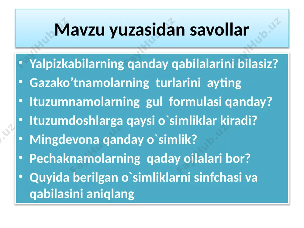 orf, gultojisi qo’ng’iroqsimon, gulkosachasi 5 bo’lakli, changchisi 5 ta, mevasi ko’sak yoki rezavor. oila vakillari yer yuzida keng tarqalgan. qo’n’g’iroqgul -companula turkumining o’zbekistonda 6 turi o’sadi. ular asosan tog’larda o’sadi. oila vakillari manzarali o’simlik sifatida juda qadrlanadi. oilaning ko’zagul (ostrovskia magnifica) turi kamyob o’simlik sifatida o’zbekiston respublikasi "qizil kitob"iga kiritilgan. bu oila vakillaridan dorivor, manzarali, efir moyli o’simlik sifatida keng foydalanish mumkin. qoqio’tnamolar-asterales qabilasi. bu qabilaga 1 ta qoqio’tdoshlar oilasi kiradi. qoqio’tdoshlar-asteraceae (murakkabguldoshlar-compositae) oilasi. bu eng katta oila bo’lib, unga 1300 ga yaqin turkumga mansub 25 000 tur kiradi. o’zbekistonda 121 turkumga mansub 566 turi uchraydi. hayotiy shakliga ko’ra oilada bir va ko’p yillik o’tlar ustunlik qiladi. daraxt, buta va lianalar niqoyatda kam uchraydi. gullari savatchalarda o’rnashgan. bu oila vakillari gul tuzilishiga qarab 2 ta oilachaga bo’linadi. ayrim adabiyotlarda 4 ta oilachaga bo’linadi. 1.sutcho’pdoshlar -lactucoideae oilachasi bu oilacha vakillarining to’pguli (savatchasi) asosan tilsimon gullardan tashkil topgan. oilachaga o’zbekistonda keng tarqalgan …