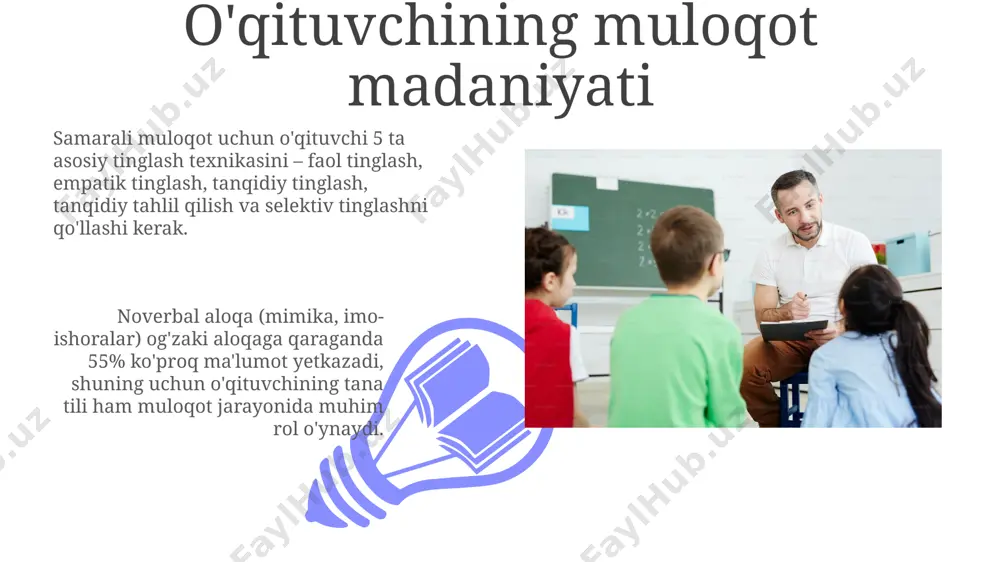 idagi munosabatlarning 60% dan ortig'i non-verbal muloqot orqali shakllanadi; jismiy aloqa, mimika va imo-ishoralarga e'tibor berish muhim. muloqotda til to'siqlari, masalan, turli til va lahjalarning mavjudligi, 30% gacha tushunmovchiliklarga olib kelishi mumkin, shu sababli o'qituvchilar sodda va tushunarli tilni qo'llashga harakat qilishlari kerak. konfliktlarni hal qilish va muloqot madaniyati noverbal aloqa (mimika, imo-ishoralar) konfliktlarni tahlil qilishda 55% rol o'ynaydi va o'qituvchilar uchun muloqotning muhim asosi hisoblanadi. muloqot madaniyatining 3 asosiy elementi – faol tinglash, empatiya va ochiq fikr almashish – konfliktlar sonini 50% ga kamaytirishga yordam beradi. o'qituvchining o'z-o'zini boshqarish va muloqot 01 02 o'z-o'zini baholash va refleksiya orqali o'qituvchi o'zining muloqot uslubini tahlil qilib, kamchiliklarni aniqlash va samaradorligini 15-20% ga oshirish imkoniyatiga ega bo'ladi. sales 1st qtr 2nd qtr 100 0 sales 1st qtr 2nd qtr 100 0 e'tiboringiz uchun rahmat @taqdimot_robot image4.jpg image5.jpg image6.jpg image7.jpg image8.jpg image9.jpg image10.jpg image11.jpg image12.jpg image13.jpg image14.jpg image15.jpg image1.jpeg image2.jpeg image3.jpeg