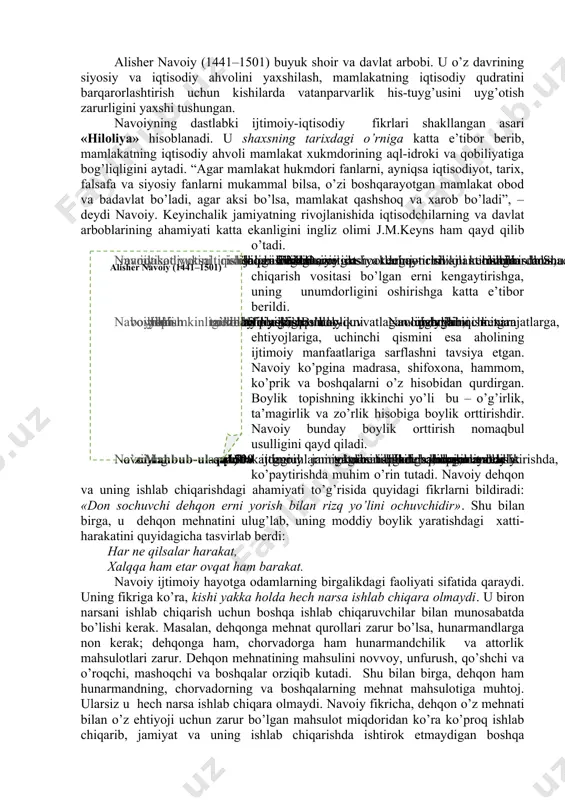 n aytilganda proteksionizm siyosatidan foydalanildi. ulug’bek (1394-1449) tarixda ko’proq davlat arbobi sifatida emas, bunyodkor inson, yuksak zehnli olim sifatida mashhurdir. uning dong’i dunyoga ketgan, astronomiya, tarix ilmlariga oid asarlari mavjud. bu erda biz ulug’bekning ijtimoiy-iqtisodiy faoliyatiga alohida e’tibor bermoqchimiz. bu davrda mamlakat iqtisodiyotining asoslariga alohida qunt qilinadi, busiz rivojlanish bo’lmasligini hokimlar yaxshi tushunishgan. sug’orish tarmoqlari qurilib, ular toshhovuz, darg’ot, navo, chig’ir, charxpalak, qaynama, sharshara, osma ko’prik, handoq, tazar va sardobalar kabi turli-tuman suv inshoatlari bilan jihozlandi. o’sha davrda ham iqtisodiy rivojlanishning soliq tizimi bilan chambarchas bog’liqligi yaxshi ma’lum edi. soliq yig’imi qancha yuqori bo’lsa, ishlab chiqaruvchilar manfaatdorligi kamdir, ammo soliqning pastligi aholi uchun qulay bo’lgani bilan, davlatning boshqaruv, mudofaa va boshqa maqsadlariga doimo to’g’ri kelavermaydi. shularni yaxshi tushungan hukmdorlar soliqni iloji boricha me’yorida saqlash va uni yig’ishning ma’lum adolatli usullarini qo’llanganlar. masalan, ulug’bek hukmronligi davrida g’alla g’aram qilinmasdan avval soliq to’plash qat’iyan man’ etilgan, chunki dehqon hosil yig’ib olgachgina real …