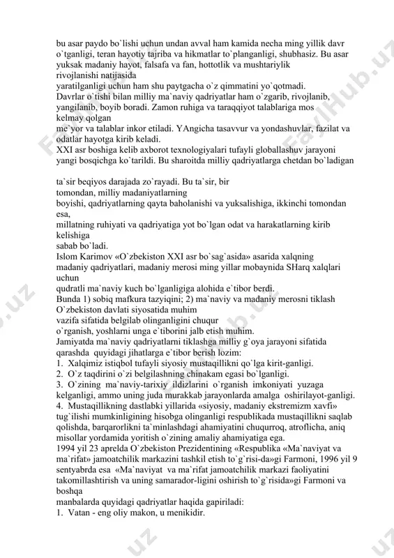 uchun qudratli ma`naviyat manbai bo`lib xizmat qilgan. uzoq yillar davomida totalitar tuzumga qaramay o`zbek xalqining madaniy qadriyatlari, an`analari saqlanib qolindi. mustaqillikning dastlabki yillaridanoq ajdodlarimiz tomonidan ko`p asrlar davomida yaratilgan bebaho ma`naviy, madaniy merosimiz davlat siyosatining muhim vazifalaridan biri bo`lib kelmoqda. ma`naviy qadriyatlarning tiklanishi, milliy o`zlikni anglashi murakkab sharoitda - eski imperiya tuzumi barbod bo`lgan va yangi ijtimoiy munosabatlar qaror topayotgan bir sharoitda yuz berdi. dastlabki paytlarda bir asrdan ziyod totalitar tuzumga qaramay milliy g`oyaga asoslangan ma`naviyat «inkorni - inkor» sifatida kechdi. avvalgi tuzum qadriyatlarini inkor etishning o`zi siyosiy va madaniy ekstremizm xavfini tug`dirardi. shuningdek, orqaga betartib qaytish jamiyatni yangilash zaruriyatini inkor etishga olib kelishi mumkin. ana shu inkor etish jarayonida ekstremistik ruhdagi muxolifat vujudga keladi. u ma`naviyatga qarshi muxolifat bo`lishi mumkin. jangari millatchilik, diniy murosasizlik va «o`zimniki» bo`lmagan hamma narsaga nafrat bilan qaraydi. shu boisdan bularni har tomonlama hisobga olgan holda ma`naviy tiklanishning ijobiy, bunyodkorlik, bir - birini to`ldiradigan siyosiy, …