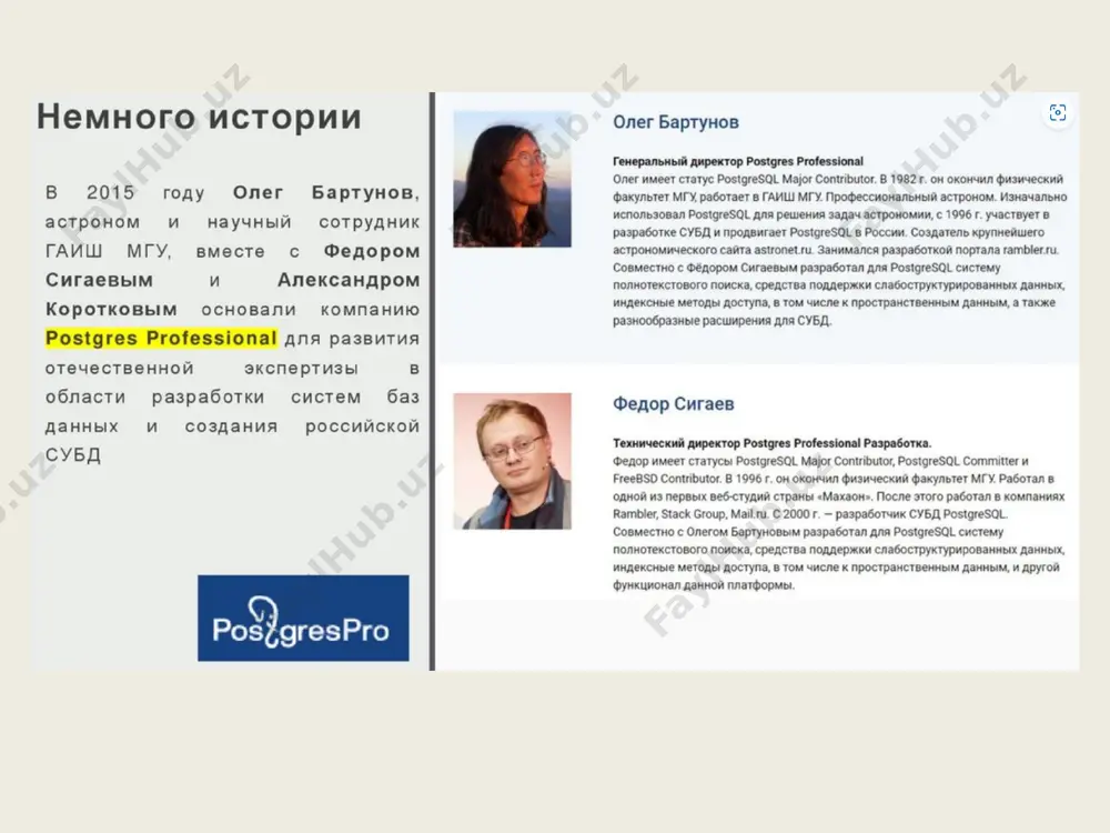 postgresql mbbtda ma’lumotlar bazasini va uning ob’yektlarini yaratish - Page 4
