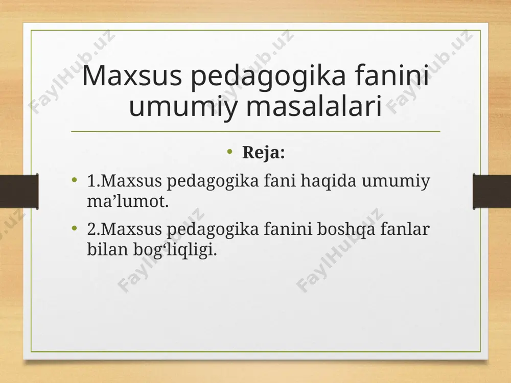 abgacha ta’limning milliy tizimini rivojlantirish yo‘llarini aniqlash. 3.nuqsonli va rivojlanishida kamshiligi bor maktabgacha yoshdagi bolalarning ta’lim va tarbiyasiga, defferensial diagnostikasiga nazariy yondashuvni ishlab chiqish. 4.nuqsonli va rivojlanishida kamshiligi bo‘lgan maktabgacha yoshdagi bolalar ta’limtarbiyasida pedagogik texnologiyalarni ishlab chiqish. 5.maxsus maktabgacha muassasalarning har bir turi uchun talabalarga javob beradigan dasturlarni tuzish yo‘llarini aniqlash. 6.maxsus ta’limni tashkil etishning turli shakllarini izlash va ishlab chiqish. 7.rivojlanishida psixik kamchiliklari bo‘lgan ilk, erta va maktabgacha yoshdagi bolalar bilan korreksion-p maktabgacha ta’limda masxus pedagogikaning asosiy o’rni esa turli xildagi nuqsoni bor bolalarni nuqson darajasiga ko’ra pedagogik-psixologik korreksiyalash ishlarini olib borish.maxsus maktabgacha ta’lim muassasalarida asosiy talablardan biri bu turli xil nuqsonli bolalarni psixologik xususiyatlarini rivojlantirishni ko‘zda tutadigan adekvat sharoitlarni yaratish maxsus talablarga kiradi. ular psixik jarayonlar, tafakkur, nuqt va bola faoliyatini korreksiyalash orqali, undagi nuqsonni kompensasiyalash, shuningdek, ijtimoiylashtirish orqali amalga oshiriladi alohida ta’lim ehtiyojiga ega bo‘lgan bolalar – bunday bolalar umumta’lim maktabgacha muassasalarida va maxsus maktabgacha ta’lim muassasalarida …