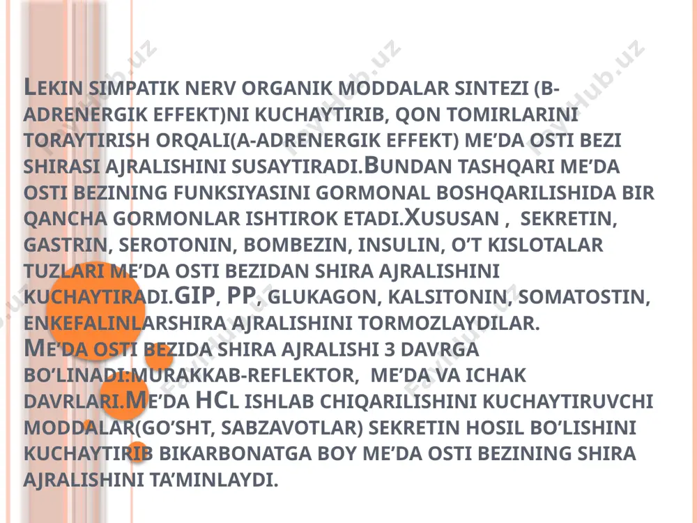 nlaydi. nerv orqali boshqarishda esa parasimpatik ta’sir ichak qisqarishini kuchaytiradi, simpatik ta’sir esa tormozlaydi. serotonin, gistamin, gastrin, motilin xsk, vazopressin, oksitosin kabilar ichak muskullariga bevosita yoki enteral neyronlar orqali ta’sir etib ingichka ichak harakatini kuchaytiradi.sekretin, vip, gip va boshqalar esa tormozlaydi. yog’on ichakdagi hazm.iliosekal sfinkter orqali yog’on ichakka o’tgan moddalardan faqat o’simlik klechatkasi hazm bo’ladi va turli vitaminlar elektrolitlar, suv so’rilib kal massasi quyuqlashadi.yog’on ichakda asosan ko’chib tushgan epiteliotsitlar fermentlari - lipaza, amilaza, ishqoriy fosfataza, peptidaza ajraladi.yog’on ichak shirasida ph=8,5-9 ishqoriy muhitga ega.shira ajralishi mahalliy mexanizmlar orqali amalga oshiriladi.. defekatsiya – oziq moddalarning to’g’ri ichak retseptorlarini qitiqlashi natijasida yog’on ichakdan najasni chiqarib yuborilishidir. e’tiboringiz uchun rahmat! /docprops/thumbnail.jpeg