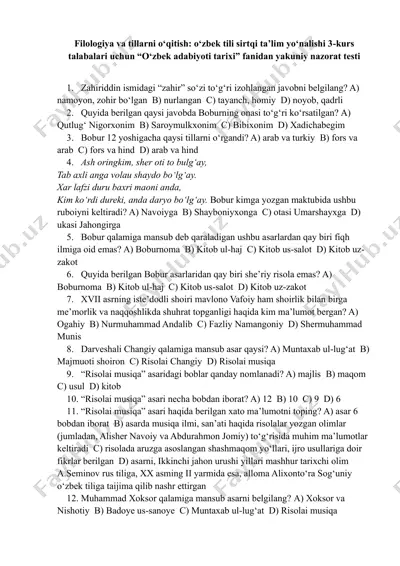 "o'zbek adabiyoti tarixi yakuniy nazorat testi" — PDF