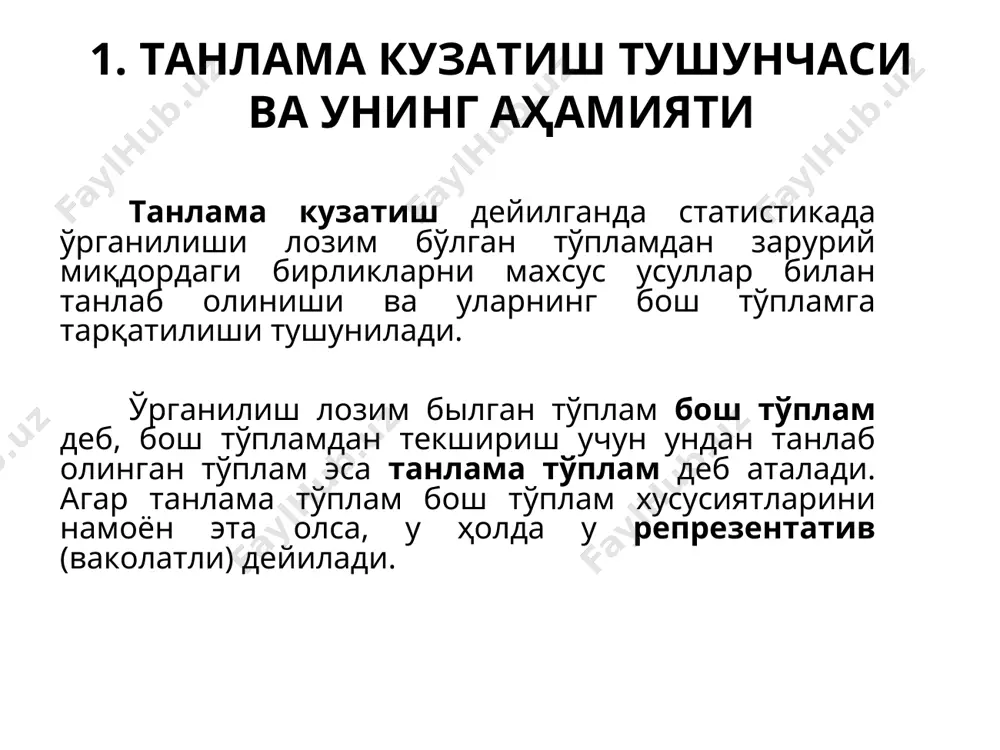 қайси гуруҳдан тасодифий усул билан бирликлар танланади. серияли танлаш тўпламнинг алоҳида бирликлари эмас, балки тасодифий ёки механик усулда танланган бир бутун гуруҳлари олинади. ҳар бир гуруҳда ёппасига кузатиш ўтказилади ва натижалари бош тўпламга ёйилади. агар ҳар бир аниқ шароитда танлама кузатиш бир маротаба ўтказилиб, олинган натижаларни баҳолаш масаласи туғилган бўлса, у ҳолда р(t) эҳтимол (ишонч даражаси) билан хатоларнинг юқори чегараларини аниқлаш усули орқали йўл қўйилиши мумкин бўлган хато ҳисобланади: демак, ихтиёрий танлама кўрсаткич (а) хатосининг юқори чегараси ( ) унинг ўртача хатоси ( ) билан ишонч коэффицентининг (t) кўпайтмасига тенг. 3. танлама кузатиш хатолари n n m n m p = n x x i å = n x x i x 2 2 ) ~ ( å - = s m n m w = n x x i å = ~ n x x i x 2 2 ~ ) ~ ( å - = s . m …