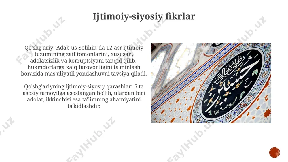 "odob -as solihin"asari tahlili - Page 3