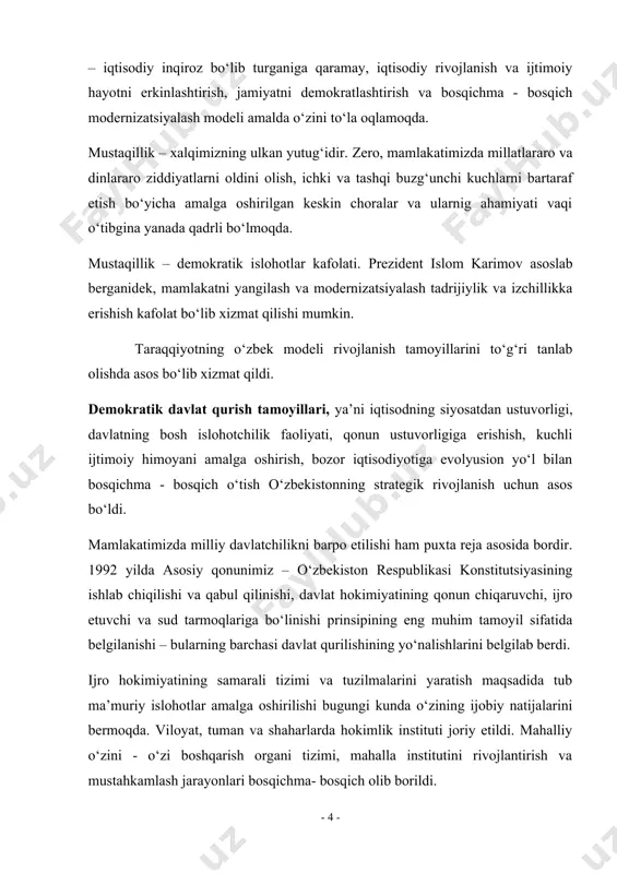 iy qonunimiz – о‘zbekiston respublikasi konstitutsiyasining ishlab chiqilishi va qabul qilinishi, davlat hokimiyatining qonun chiqaruvchi, ijro etuvchi va sud tarmoqlariga bо‘linishi prinsipining eng muhim tamoyil sifatida belgilanishi – bularning barchasi davlat qurilishining yо‘nalishlarini belgilab berdi. ijro hokimiyatining samarali tizimi va tuzilmalarini yaratish maqsadida tub ma’muriy islohotlar amalga oshirilishi bugungi kunda о‘zining ijobiy natijalarini bermoqda. viloyat, tuman va shaharlarda hokimlik instituti joriy etildi. mahalliy о‘zini - о‘zi boshqarish organi tizimi, mahalla institutini rivojlantirish va mustahkamlash jarayonlari bosqichma- bosqich olib borildi. о‘zbekistonda amalga oshirilgan ishlarda ayrim mamlakatlardagidek shoshma - shosharlikka yо‘l qо‘yilmadi. “demokratiya oroli ” bо‘lishga da’vo ham qilinmadi, chetdan tayyor demokratiya modelini ham kiritishga yо‘l qо‘yilmadi. mamlakatimiz xalqaro hamjamiyat oldida turgan dolzarb muammolarni hal etish ishiga qо‘shgan salmoqli hissasi, tashabbuslari evaziga, xalqaro tashkilotlar va tuzilmalar faoliyatidagi samarali ishtiroki orqali о‘ziga obrо‘ orttirmoqda. о‘zbekiston – yuksak ma’naviyatni qadrlaydigan yurt. mustaqillik yillarida aholi ong va tafakkurini о‘zgartirishnig zarurligini hisobga olish doimo ustuvor bо‘lib …