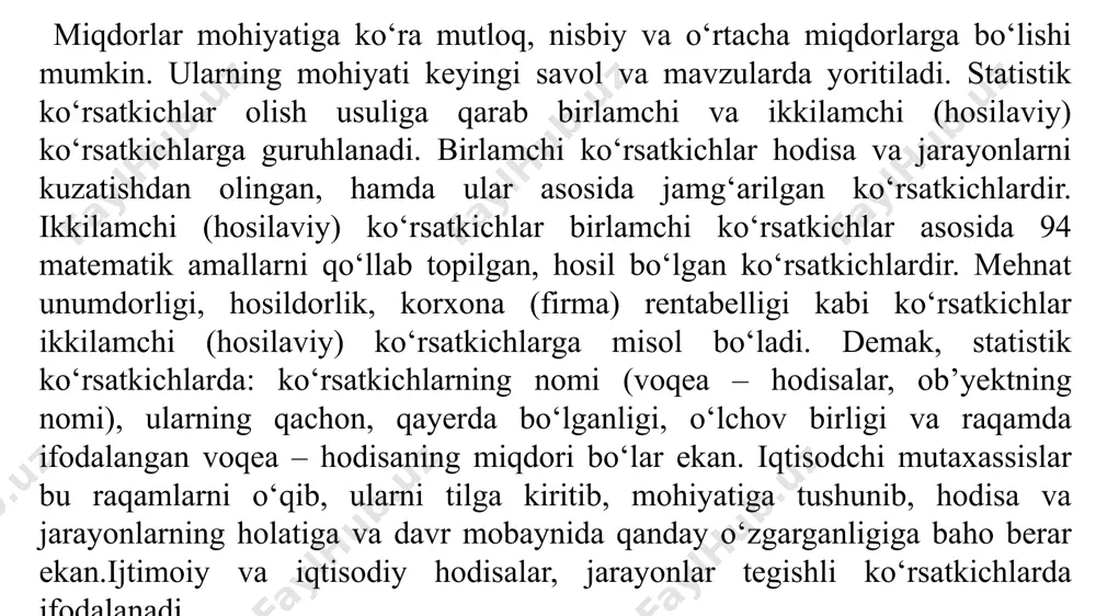 faoliyatlari haqida m a’lumotlami pulsiz va so‘ralgan vaqtda yetkazib berishga majburdirlar. 2. boshlang‘ich statistik ma’lumotlarni to‘plash. ro‘yxatdan o‘tgan barcha tashkilot, korxona, tadbirkorlar topshiradigan statistik hisobotlar orqali to‘planadi. 1. statistika organlar to‘plagan m a’lumot. statistika organlari uv xo‘jaligini o‘rganish uchun maxsus tanlab kuzatishlar o‘tkazishadi, aholi 34 ro‘yxati va boshqa maxsus kuzatishlar yordamida to‘plangan ma’lumot. statistik kuzatish tashkil etilishiga qarab: statistik hisobot va maxsus uyushtirilgan statistik kuzatishlarga boiinadi (2.1-rasm) hisobot (buxgalteriya va statistik hisobotlarga bo‘linadi) statistik kuzatishning asosiy shakli bo‘lib,ubarchakorxonavatashkilotlarfaoliyati haqidagi boshlang‘ich ma’lumotlarni to‘plash uchun imkoniyat yaratadi. uning ma’lumot manbai buxgalteriya va operativ hisob hujjatlarida qayd etilgan boshlang‘ich yozuvlardir. joriy statistika butunlay va to‘laligicha hisobot ma’lumotlariga asoslanadi. hisobot ma’lumotlari, qaysi darajada bo‘lmasin (korxona, tuman, viloyat va respublika), operativ boshqarishda va belgilangan rejalarning bajarilish darajasini o ‘rganishda juda katta ahamiyatga ega. ammo statistik hisobot qanchalik yaxshi yo'lga qo‘yilmasin, qanchalik tez va aniq ma’lumotlarni yetkazib bermasin, uning 35 m a’lumotlari amaliy menejment uchun, ilmiy …