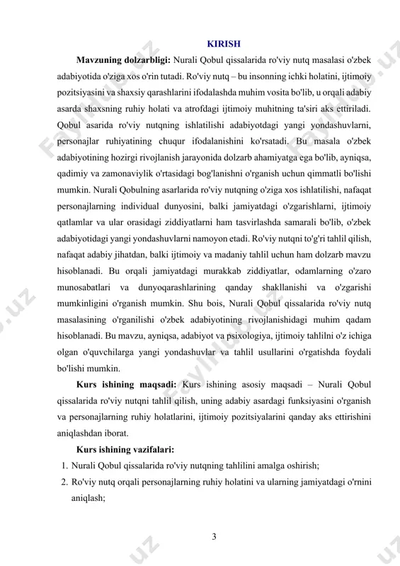y tafakkur yondashuvi qo'llaniladi. kurs ishining amaliy ahamiyati: ushbu kurs ishi orqali talabalar nurali qobul asarlarida ro'viy nutqning adabiy ahamiyatini tushunishadi, uning personajlar ruhiyatini ifodalashdagi rolini anglaydilar. bu esa, adabiyot va psixologiyani o'rganish, shaxsiy va ijtimoiy munosabatlarni tahlil qilishda foydali ko'nikmalarni rivojlantiradi. kurs ishining tarkibiy tuzilishi va hajmi: mazkur kurs ishi kirish, ikki bob, sakkiz bo‘lim, xulosalar, foydalanilgan adabiyotlar ro‘yxatidan tashkil topgan. i-bob nurali qobul ijodidagi oziga xoslik masalari. 1.1. nurali qobul asarlari. nurali qobul — o‘zbek adabiyotining yirik vakillaridan biri bo‘lib, uning asarlari o‘zbek jamiyatining turli ijtimoiy qatlamlarini, odamlar o‘rtasidagi munosabatlarni va ijtimoiy-siyosiy muhitni chuqur tasvirlash bilan ajralib turadi. asarlarida ro‘viy nutqni ishlatish orqali, u shaxslarning ichki holatini, ruhiy kechinmalarini va o‘zgaruvchan dunyoqarashlarini aniq ifodalagan. nurali qobulning asarlaridagi ro‘viy nutqning o‘ziga xos yondashuvi adabiyotda yangi o‘zgarishlarni keltirib chiqardi, bu esa o‘zbek adabiyotining rivojlanishiga katta hissa qo‘shdi. qobulning asarlarida ro‘viy nutq nafaqat personajlarning shaxsiy his-tuyg‘ularini ifodalash vositasi, balki jamiyatdagi murakkab …