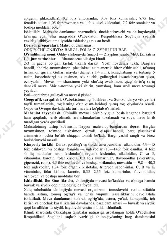 rqib olinadi va soya, havo o'tib turadigan joyda quritiladi. mahsnlotning tashqi ko'rinishi. butun yoki qisman may-dalangan, serbaigli, to'rt qirrali, shoxlangan, tukli, gulli poya-lar, barglar va gullar aralashmasidan tashkil topgan. poyasining uzunligi 40 sm gacha. barglari qisqa bandli, tuxumsimon — lan​setsimon, arrasimon qirrali, o'tkir uchli, gullari boshoqsimon to'pgulga joylashgan. kosachabarglari tikanli tishli, gultojisi ikki labli, och binafsha rangli. mahsulot hidi kuchli, xushbo'y, maza-si — o'ziga xos o'tkir va sovutuvchi. kimyoviy tarkibi. mahsulot tarkibida 1,46 foiz efir moyi, 24 foiz qandlar, 6,7 foiz organik kislotalar, 68,67 mg foiz vitamin c, 1,08 foiz flavonoidlar (luteolin va apigenin glikozidlari), 0,2 foiz antotsianlar, 0,08 foiz kumarinlar, 8,75 foiz fenolkislotalar, 1,05 foiz rozmarin va 1 foiz uisol kislotalari, 7,2 foiz smolalar va boshqa moddalar bor. ishlatillshi. mahsulot damlamasi spazmolitik, tinchlantiruv-chi va o't haydovchi ta'siriga ega. shu maqsadda o'zbekiston respublikasi sog'liqni saqlash vazirligi tibbiyot amaliyotida ishlatishga ruxsat berdi. dorivor preparatari. mahsulot damlamasi. oddiy chilonjiyda bargi - folia …