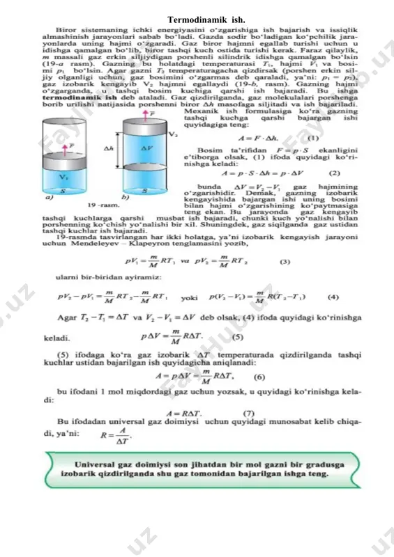 ichki energiya. issiqlik miqdori. - Page 2