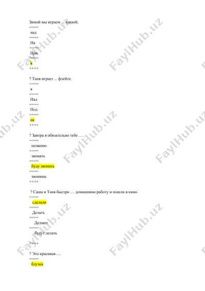 rus tili bo‘yicha to‘ldirish testlari — DOCX