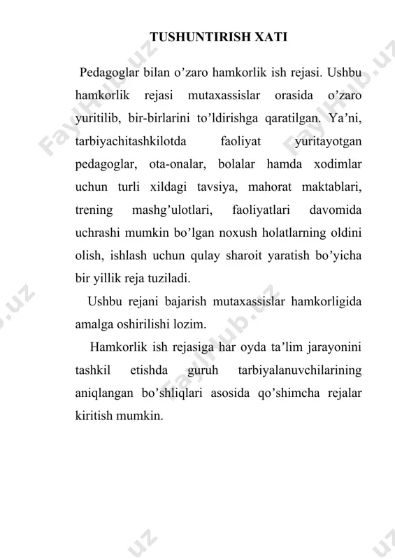 ki oyda bir marta uslubiy birlashma . 6 33-sonl imaktabgacha ta’lim tashkiloti ma’naviyat soatlarida ishtrok etish 2020-2021 o‘quv yili davomida o‘quvlar ota-onalar bilan hamkorlik 7 kuzatuv kengash bilan xamkorligidagi ishlarni yo‘lga solish, yig‘ilishlarda ishtirokini taminlash. 2020-2021 o‘quv yili davomida seminar va tadbirlar 8 bolalarning kattalar va tengdoshlariga bo‘lgan munosabatini aniqlash. bolaning tengdoshlari bilan muloqotga kirishish qobiliyatini rivojlantirish 2020-2021 o‘quv yili davomida faoliyatlar kuzatuvi psixolog bilan hamkorlik 9 33-sonli maktabgacha ta’lim tashkilotida pedagog va xodimlar orasida shaxslar aro munosabatlarni yaxshilash da trening usulidan foydalanish. 2020-2021 o‘quv yili davomida seminar, treninglar 10 mttga yangi qabulqilingan, guruhdan guruhga o‘tkazilgan tarbiyalanuvchilarning bolaning aqliy qobiyatini rivojlantirish bo‘yicha hamkorlikda ishlash 2020-2021 o‘quv yili davomida suhbat maslahat 11 3-7 yoshli bolalarning qobiliyatlarini hisobga olgan holda ularni maktabga tayyorligi imkoniyatlarini aniqlash 2020-2021 o‘quv yili davomida kuzatuv 12 3-7 yoshli bolalarning qobiliyatlarini xisobga olgan xolda ularni maktabga tayyorligi rivojlanish xaritani yuritish bo‘yicha mutaxassis bilan hamkorlik. 2020-2021 o‘quv yili davomida …