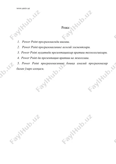 power point программасида ишлаш — DOC