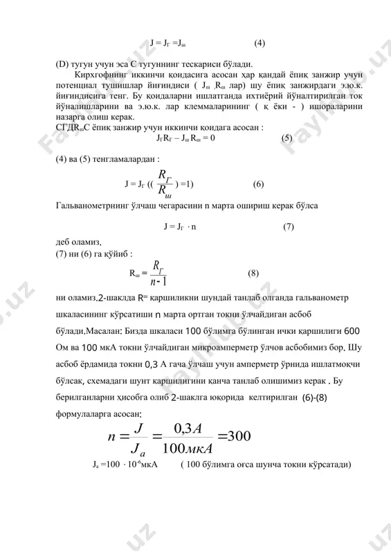 nown _1331229560.unknown _1331229562.unknown _1331229563.unknown _1331229561.unknown _1331229558.unknown _1331229559.unknown _1331229557.unknown _1331229546.unknown _1331229551.unknown _1331229554.unknown _1331229555.unknown _1331229553.unknown _1331229549.unknown _1331229550.unknown _1331229548.unknown _1331229541.unknown _1331229543.unknown _1331229544.unknown _1331229542.unknown _1331229539.unknown _1331229540.unknown _1331229538.unknown _1331229503.unknown _1331229520.unknown _1331229528.unknown _1331229532.unknown _1331229534.unknown _1331229535.unknown _1331229533.unknown _1331229530.unknown _1331229531.unknown _1331229529.unknown _1331229524.unknown _1331229526.unknown _1331229527.unknown _1331229525.unknown _1331229522.unknown _1331229523.unknown _1331229521.unknown _1331229511.unknown _1331229516.unknown _1331229518.unknown _1331229519.unknown _1331229517.unknown _1331229513.unknown _1331229515.unknown _1331229512.unknown _1331229507.unknown _1331229509.unknown _1331229510.unknown _1331229508.unknown _1331229505.unknown _1331229506.unknown _1331229504.unknown _1331229486.unknown _1331229494.unknown _1331229498.unknown _1331229501.unknown _1331229502.unknown _1331229499.unknown _1331229496.unknown _1331229497.unknown _1331229495.unknown _1331229490.unknown _1331229492.unknown _1331229493.unknown _1331229491.unknown _1331229488.unknown _1331229489.unknown _1331229487.unknown _1331229477.unknown _1331229482.unknown _1331229484.unknown _1331229485.unknown _1331229483.unknown _1331229480.unknown _1331229481.unknown _1331229478.unknown _1331229473.unknown _1331229475.unknown _1331229476.unknown _1331229474.unknown _1331229471.unknown _1331229472.unknown _1331229470.unknown