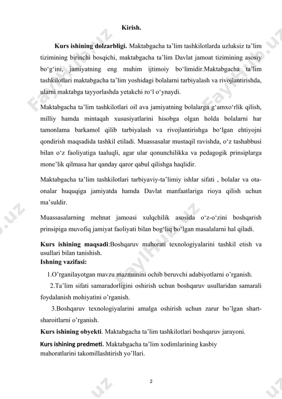 azifasi: 1.o’rganilayotgan mavzu mazmunini ochib beruvchi adabiyotlarni o’rganish. 2.ta’lim sifati samaradorligini oshirish uchun boshqaruv usullaridan samarali foydalanish mohiyatini o’rganish. 3.boshqaruv texnologiyalarini amalga oshirish uchun zarur bo’lgan shart-sharoitlarni o’rganish. kurs ishining obyekti. maktabgacha ta’lim tashkilotlari boshqaruv jarayoni. kurs ishining predmeti. maktabgacha ta’lim xodimlarining kasbiy mahoratlarini takomillashtirish yo’llari. kurs ishining metodlari. ta’lim tashkilotlar faoliyatini boshqarish mavzusiga oid adabiyotlarni o’rganish va tahlil qilish. kurs ishining tuzilishi. kirish, 2bob, 5bo’lim, xulosa, tavsiyalar, glosariya va foydalanilgan adabiyotlardan iborat. i bob.. boshqaruv mahoratini yuksaltirish texnologiyalarining mazmun va mohiyati 1.1 boshqaruv mahoratini yuksaltirish texnologiyalarini tashkil etish o’zbekiston respublikasida kasb-hunar ta’limi, kadrlar tayyorlash milliy dasturiga muvofiq, raqobatbardosh kadrlarni mamlakatimizda va chet ellarda fan, texnika, texnologiya hamda iqtisodiyotning rivojlanishini hisobga olgan holda mutanosiblik tarzida kadrlarni tayyorlashni amalga oshiradi. raqobatbardosh mutaxassislarning yangi avlodi istiqbol masalalarni qo’yish va hal qilish qobiliyatiga, yuqori fikrlash madaniyati hamda ilmiy-texnikaviy va ijtimoiy-siyosiy axborot bobida mustaqil yo’nalish olish mahoratiga ega bo’lishi darkor. zamonaviy mutaxassis tabiiy-ilmiy va …