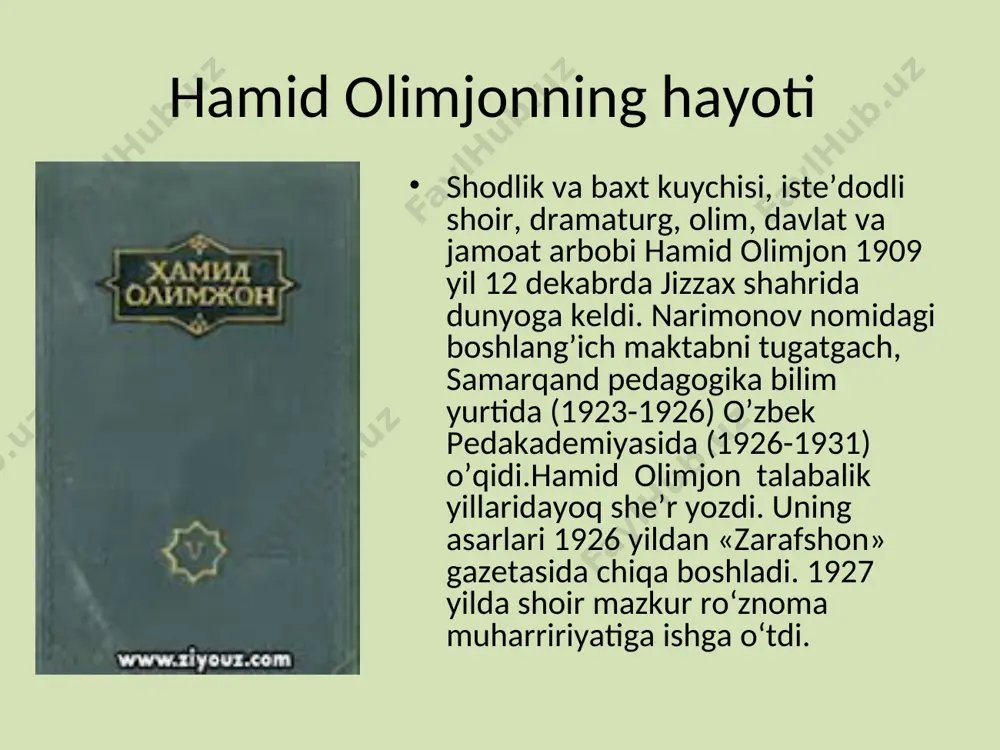 on yozuvchilari uyushmasiga rahbarlik qildi. * hamid olimjon o‘zining «daryo kechasi» (1936), «chirchiq sohillarida» (1937), «o’lka» (1939), «baxt» (1940) to‘plamlari, «ikki qizning hikoyasi» (1935-1937), «oygul bilan baxtiyor» (1937), «zaynab va omon» (1938), «semurg’» (1939) dostonlari bilan novator shoir sifatida davrining ilg’or g’oyalarini tarannum etdi. ulug’ vatan urushining olovli yillarida uning «muqanna» nomli she’riy dramasi yaratildiki, u hanuzgacha dramaturgiyamizning gultoji bo‘lib kelayotir. uni «jinoyat» dramasi zamonaviy mavzuda yozilgan. bu davrda uning bir necha she’riy to‘plamlari bilan bir qatorda «jangchi tursun», «roksananing ko‘z yoshlari» kabi qator balladalari ham yaratildi. * iste’dodli shoir hamid olimjonning ko‘pchilik asarlari qardosh xalqlar va xorijiy xalqlar tillariga tarjima qilingan. shoir 1944 yilda avtomobil halokagiga uchrab vafot etgan. uning nomi abadiylashtirilgan. конфуцианский храм в тибете * современный даостский храм и лао-цзы xx asr o’zbek sheriyatida iste’dodli shoira zulfiyaning ham o’z o’rni bor. * adabiyotlar: 1.zulfiya. asarlar. uch tomlik. t., gafur gulom nomidagi adabiyot va san’at nashriyoti, 1983-1986 yil. …