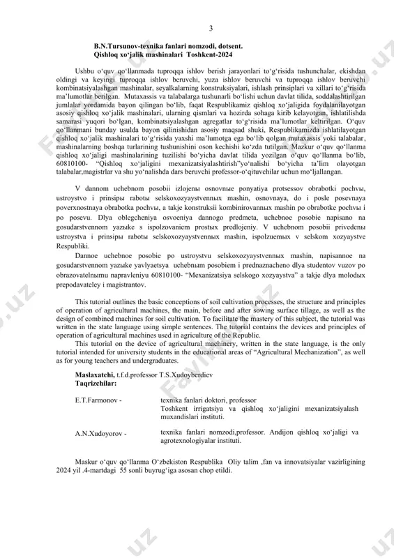 alarini qo‘llash yetakchi o‘rinlardan birini egallamoqda. dunyo miqyosida paxta muhim daromad manbai hisoblanadi. 100 ga yaqin davlatlarda 32 million gektar maydonda paxta yetishtiriladi. paxtachilik maxsulotlaridan juda ko‘p tarmoqlarda, jumladan yengil sanoatda, neft sanoatida, oziq-ovqat, avtomobil, kimyo, elektrotexnika, farmaseftika, qurilish materiallarini ishlab chiqarishda va xalq xo‘jaligining boshqa tarmoqlarida ham keng qo‘llanilib kelinmoqda. jahonda chigit ekishda kam energiya va mexnat sarflab, yuqori xosil olish uchun resurstejamkor texnologiyalar va texnika vositalarining yangi ilmiy-texnikaviy yechimlarini ishlab chiqishga yo‘naltirilgan ilmiy-tadqiqot ishlari olib borilmoqda. bu borada, chigitni erta bahorda belgilangan agrotexnik muddatdan kechiktirmagan holda, tayinlangan chuqurlikka sifatli ekishni amalga oshiradigan keng qamrovli, energiya-resurstejamkor ekish mashinasini ishlab chiqish hamda uning texnologik jarayoni, parametrlari va ish rejimlarini asoslashga alohida e’tibor berilmoqda. o‘zbekiston respublikasi prezidentining pf-60-son «2022-2026 yillarga mo‘ljallangan yangi o‘zbekistonning taraqqiyot strategiyasi to‘g‘risida»gi farmoni, 2019 yil 23 oktyabrdagi pf-5853-son «o‘zbekiston respublikasi qishloq xo‘jaligini rivojlantirishning 2020-2030 yillarga mo‘ljallangan strategiyasini tasdiqlash to‘g‘risida»gi farmoni, 2021 yil 3 fevraldagi pf-6159-son «qishloq xo‘jaligida …