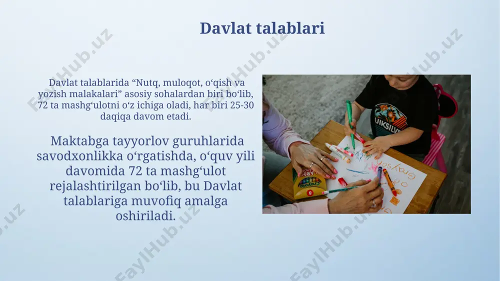 tovushlar undosh tovushlarni oʻrgatishda, avval unli tovushlarni oʻrgatishdan keyin, sodda undoshlardan murakkab undoshlarga oʻtish tartibi qoʻllaniladi. bu jarayon bolaning fonetik eshitishini rivojlantirishga yordam beradi. undosh tovushlarni farqlash va toʻgʻri talaffuz qilish koʻnikmalarini shakllantirish uchun turli oʻyinlar, mashqlar va didaktik materiallardan foydalaniladi. masalan, kartochkalar yordamida tovushlarni taqqoslash va ularni soʻzlar ichida aniqlash mashqlari bajariladi. metodika xususiyatlari саводхонликка ўргатишда аввал унли товушлар (a, o, i, e, u, oʻ) ўргатилади, сўнгра 23 та ҳарф билан ифодаланадиган undosh товушлар ўрганилиши таъминланади. методика содда ва мураккаб гапларни фарқлаш, сўзларни бўғинларга ажратиш, ҳарфларни таниш, боғланган нутқни ривожлантириш каби 5 та асосий босқични ўз ичига олади. e'tiboringiz uchun rahmat @taqdimot_robot image4.png image5.jpg image6.jpg image7.jpg image8.jpg image9.jpg image10.jpg image11.jpg image12.jpg image13.jpg image14.jpg image15.jpg image16.jpg image17.jpg image18.jpg image19.jpg image20.jpg image21.jpg image3.jpeg
