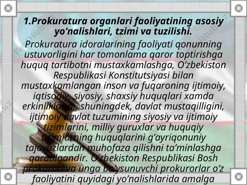 i va o’z vakolatlarini davlat xokimiyati xamda boshqaruv maxalliy idoralaridan, mansabdor shaxslardan, jamoat birlashmalaridan mustaqil ravishda o’zbekiston respublikasi hududida amal qilib turgan qonunlarga, xalqaro va davlatlararo shartnomalarga (bitimlarga) qat’iy rioya etib, o’zbekiston respublikasi bosh prokuroriga bo’ysungan xolda amalga oshiradilar. bosh prokuror va uning o’rinbosarlari o’zbekiston respublikasi prezidenti farmoniga muvofiq, oliy majlis senati tasdig’idan o’tganidan keyin lavozimlariga tayinlanadilar va ozod qilinadilar. 2.prokuratura organlari qonuniylik xamda jinoyatchilikning axvoli, asosiy yo’nalishlari to’g’sirida, boshqaruv idoralari tomonidan qonunlarga rioya etilishini ta’minlash, davlat va jamoat tartibini saqlash, fuqarolarning huquqlarini himoya qilish borasidagi vazifalar qanday bajarilayotganligidan, tegishli bo’lishiga qarab, o’zbekiston respublikasi prezidentini, o’zbekiston respublikasi oliy majlisini, qoraqalpog’iston respublikasi davlat xokimiyatining oliy idoralarini, o’zbekiston respublikasi va qoraqalpog’iston respublikasi hukumatlarini, xalq deputatlari mahalliy kengashlarini, hokimlarni xabardor etadilar. ular fuqarolarning huquq va erkinliklarini muhofaza qilish to’g’risidagi, shuningdek, davlat siri xamda qonun bilan muhofaza qilinadigan boshqa sirni saqlash haqidagi qonun talablariga zid kelmaydigan darajada oshkora ish ko’radilar. prokuratura faoliyati o’zbekiston respublikasi …