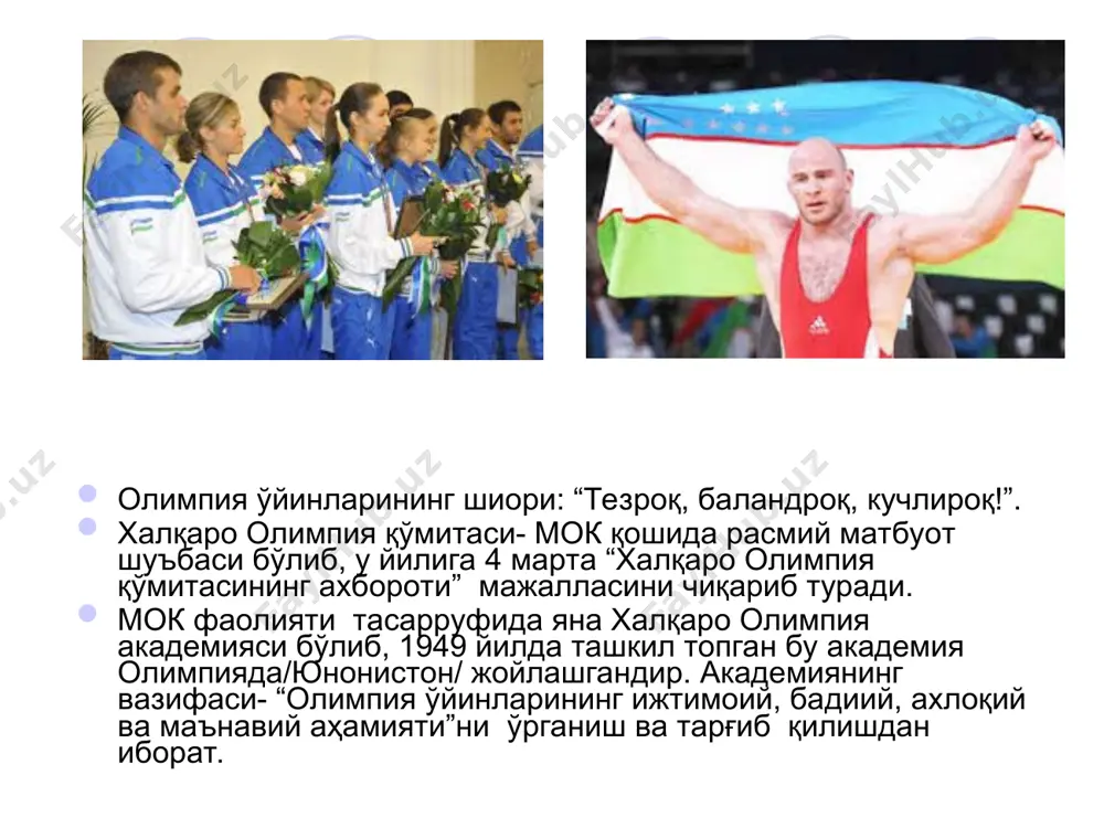 спорт мусобақаларининг тарихи - Page 4