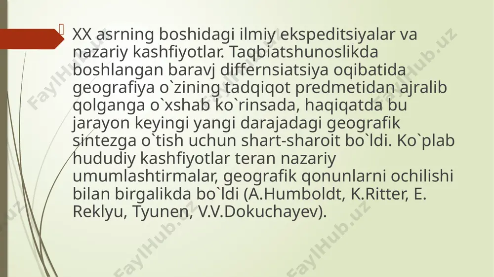 q doirasida jamiyat va tabiat orasidagi o`zaro ta`sir sajiyasini belgilash va tabiatdan oqilona foydalanishni tashkil etishdan iborat bo`lgan pirovard maqsadlarining umumiyligi bilan ta`minlanadi e’tiboringiz uchun rahmat image1.png image2.jpeg image3.jpeg