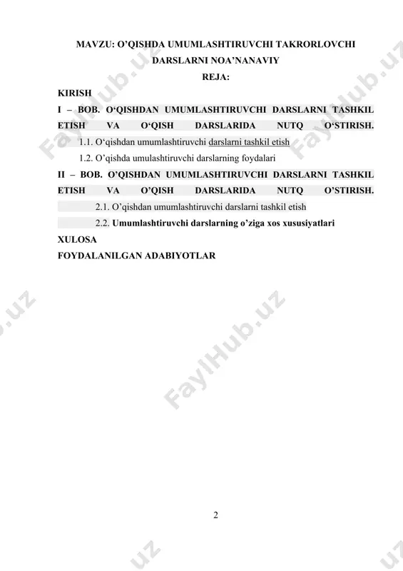 hamiyatga ega ekanini tushunadilar. bu darsda o„qituvchi bolalar bilimini bo`yitadigan shu mavzuga oid qo„shimcha materiallar ham beradi. umumlashtiruvchi darsda takrorlash ilgari o„qilganlar mazmunini o„quvchilar yodida qayta tiklash emas, balki umumlashtiruvchi xarakterda bo„lishi, bolalar bilimini ma‟lum bir tizimga solishga, ayrim tasavvur va tushunchalarni tartibga solishga yordam berish lozim. shunday ekan, bunday darslar uchun kitobdan o„qiganlarnigina emas, balki bolalarning kuzatishlari natijasida bevosita idrok qilingan tabiatdagi predmetlar va hodisalar, ijtimoiy hayot voqealari, shaxsiy tajribalari ham material bo„ladi. maktab hayoti, oila mavzusiga yoki tabiatshunoslikka oid mavzuga bag„ishlangan umumlashtiruvchi darsning vazifasi kitob materialini o„quvchilarning kuzatishlari, ekskursiyalar jarayonida olgan bilimlari bilan bog„lash hisoblanadi. kurs ishining ob’ekti va predmeti: boshlang’ich sinflarda matn yaratishni shakllantirish kurs ishining predmeti matn yaratish haqida fikrga ega bo’lish kurs ishining maqsadi va vazifalari: matn yaratishdan maqsad : · fikrlash doirasini kengaytrish, · o’quvchilarni izlanuvchanlikka undash, · ularni ko’proq ma’lumotga ega bo’lishi ta’minlash · darsda ularning erkin fikrlashini oshirish kurs ishining hajmi va …