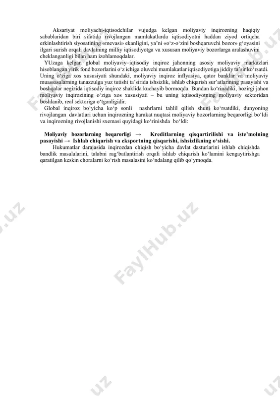 foizga oshib ketsa, ya’ni davriy ishsizlik 1 foizni tashkil etsa milliy iqtisodiyot yaimni 2,5 foizga kam yaratadi. ouken qonuni ishsizlikning turli darajalaridagi mahsulot yo‘qotishlari hajmini aniqlash imkonini beradi. hozirgi kunda β koeffitsienti deb atalgan bu koeffitsient miqdori 2 foizdan 3 foiz oralig‘ida deb hisoblanadi. ouken qonunini formulada quyidagicha tasvirlash mumkin: yuz= -2,5[ u -u] bu erda: u – ishsizlikning tabiiy darajasi; u – ishsizlikning haqiqiy darajasi. yaim uzilishini ifodalaydigan formula bilan ouken qonunini formulasini umumlashtirib quyidagi formulani olamiz: yh – yp ------------- 100 = - β [ u -u] yp 3.4. jahon xo‘jaligi rivojlanishiga ishsizlik darajasining ta’siri. aqsh iqtisodiyoti yaratilgan shart-sharoitlar tufayli arzon kredit resurslariga to‘yindi va bu federal zahira tizimi (fzt) amalga oshirayotgan pul-kredit siyosatini o‘zgartirishiga olib keldi. natijada 2004-2006 yillarda federal zahira tizimi foiz stavkalarni 6,25% gacha ko‘tardi. kreditlarning qimmatlashuvi aholini ipotekaga nisbatan talabining pasayishiga va kreditlarni qaytarish bo‘yicha qarzdorlar to‘lovining qisqarishiga olib keldi. pirovard natijada 2007 yil …