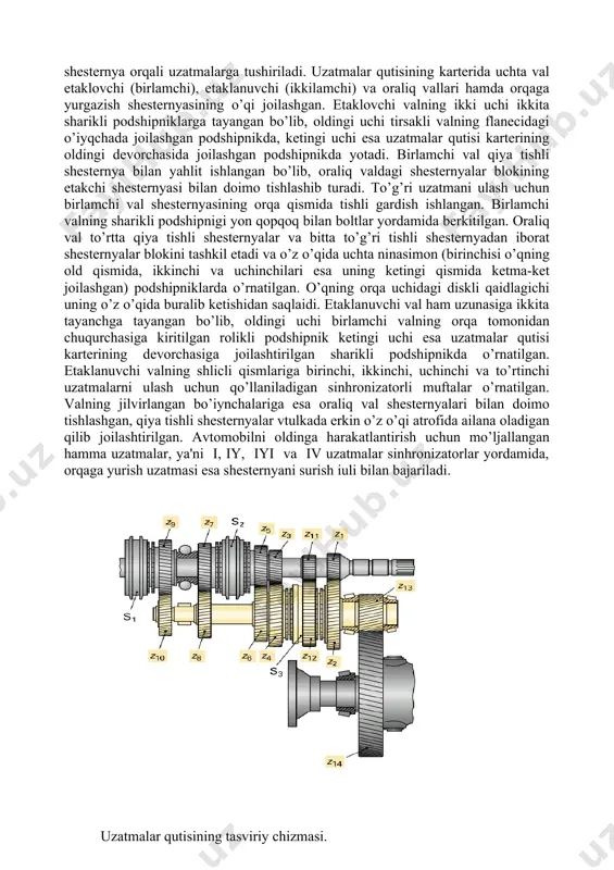qali qo’zg’almas vtulkaga o’rnatilgan. erkin yurish muftasi reaktorni faqat bir tomonga (nasos g’ildiragining ailanish tomoniga) ailantiradi. teskari ailanishiga esa muftaning ponalanib tiralib qolishi io’l qo’imaidi. shundai qilib, etakchi val va dvigatel' bilan bog’langan g’ildirak-nasos, etaklanuvchi val bilan tutashgan g’ildirak-turbina, suv oqimini tarqatuvchi kurakchalari bor qo’zg’almas g’ildirak reaktor deb ataladi. uzatmalar qutisining konstrukciyasi to’rt pog’onali uzatmalar qutisi. zamonaviy engil avtomobillarning ko’pchiligida to’rt va besh pog’onali, uch valli uzatmalar qutisi o’rnatilgan. masalan, gaz-24 “volga” avtomobilida oldinga yurish uchun to’rtta va orqaga harakatlanishga bitta uzatma mo’ljallangan. bundai uzatmalar qutisining uch io’lli deb ataladi, chunki ikkita sinhronizator va bitta qo’zg’aluvchi orqaga yurgizish shesternya orqali uzatmalarga tushiriladi. uzatmalar qutisining karterida uchta val etaklovchi (birlamchi), etaklanuvchi (ikkilamchi) va oraliq vallari hamda orqaga yurgazish shesternyasining o’qi joilashgan. etaklovchi valning ikki uchi ikkita sharikli podshipniklarga tayangan bo’lib, oldingi uchi tirsakli valning flanecidagi o’iyqchada joilashgan podshipnikda, ketingi uchi esa uzatmalar qutisi karterining oldingi devorchasida joilashgan podshipnikda yotadi. birlamchi val …