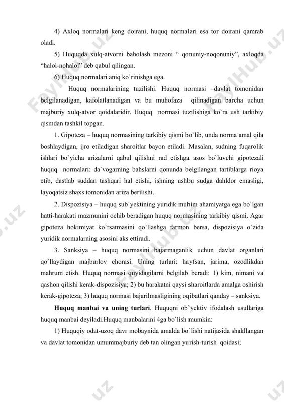 o`ladigan namuna, etalon, norma sifatida qabul qilinadi; 3) normativ huquqiy hujjat – davlat vakolatli organlari tomonidan o`rnatiladigan yoki ma`qullanadigan huquqiy hujjat; 4) normativ shartnoma-ikki yoki undan ortiq sub`yektlar o`rtasida tuziladigan, ularning huquq va majburiyatlarni o`rnatadigan, o`zgartiradigan yoki qiladigan bitim. huquqiy odat va yuridik presedent bir qator xorijiy mamlakatlarning huquq tizimida katta ahamiyatga ega, lekin o`zbekistonning huquq tizimida qo`llanilmaydi. sud presedenti buyuk britaniya, aqsh,kanada, avstriyada huquq manbai hisoblanadi. bu mamlakatlarda sud hisobotlari chop etiladi. huquq tizimi, tarmoqlari va institutlari. huquq tizimi –turli-tuman, lekin o`zaro mustahkam aloqada bo`lgan yuridik normalar yig`indisidir. huquq tarmog`i – ijtimoiy munosabatlar sohasini tartibga soluvchi huquqiy normalar majmuidan iborat huquq tizimining yirik tarkibiy qismidir. barcha tarmoqlari o`zining xususiyati bo`yicha ikki turga tasniflanadi: 1) moddiy huquq tarmog`i (ma`muriy, mehnat, fuqarolik, ekologik va h.k); 2) prosessual huquq tarmog`i. unga davlat organlari, mansabdor shaxslar tomonidan qo`llanadigan moddiy huquq normalaridan iborat qoidalar kiradi. masalan: fuqarolik-prosessual, jinoyat-prosessual, xo`jalik-prosessual. huquq instituti-tegishli huquq tarmog`iga kiruvchi …