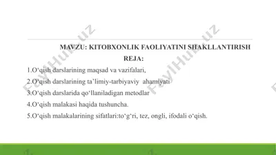 kitobxonlik faoliyatinishakllantirish — PPTX