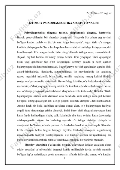ijtimoiy psixodiagnostika asosiy yo'nalish — DOCX