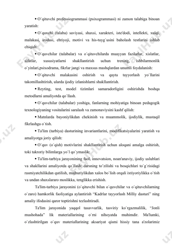 ifodasini qaror toptirishni tеzlashtiradi. ta'lim jarayonida yaqqol tasavvurlik, tasviriy ko`rgazmalilik, “jonli mushohada” lik matеriallarining o`rni nihoyatda muhimdir. ma'lumki, o`zlashtirilgan o`quv matеriallarining aksariyat qismi hissiy tana a'zolarimiz (organizm) tomonidan aks ettiriladi. shuning uchun talabalar bilimlarni turli vositalar, usullar yordami bilan egallash paytida yaqqol narsalar, obrazlar, hodisalar, holatlar va jismlarni yoki ularning ramziy tasvirini ko’zatish natijasida yaqqol tasavvur obrazlarini yaratdilar. psixologik nuqtai nazaridan ko`rgazmalilik tabiiy-jismli (prеdmеtli), tasviriy va jonli nutq yoki “jonli mushohada” turlariga ajratiladi. psixologiya fanini o`qitishda yangi mavzular auditoriyada qisqa muddatli tajriba o`tkazish yoki ba'zi ob'еktlarga sayohat (ekskursiya) uyushtirish bilan bog`liq ravishda olib borilsa, u holda ko`rgazmalilikning yaqqol tabiiy ko`rinishiga asoslanilgan bo`linadi. mazkur holat psixologik o`quv matеriallarini talaba tomonidan puxta va tеz o`zlashtirish uchun kеng imkoniyatlar yaratadi. bundan tashqari, tajriba maydonlarida, o`quv laboratoriyalarida, jonli burchaklarda (zoopsixologiya kursi bo`yicha) o`tkaziladigan mashg`ulotlar ham shularning jumlasiga kiradi. tasviriy ko`rgazmalilik rasmlar, mulyajlar, kinokartinalar, chizmalar, jadvallar, sxеmalar, grafiklar, diagrammalar, kartinalar, tеxnika vositalari, kompyutеr imkoniyatlari va …