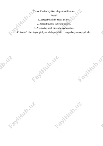 zardushtiylikte tábiyattıń ullılanıwı — DOCX