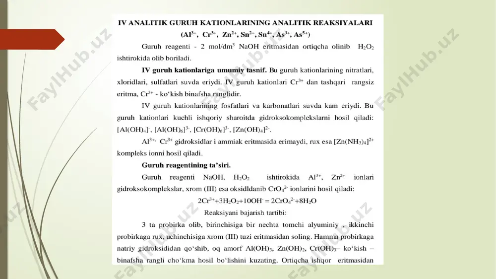 da qatnashuvchi σ -aminolevulinatdegidrataza fermentining sh — guruhlari bilan komplekslanishi bo‘lib, oqibatda gem sintezi keskin kamayib ketishidir. bundan tashqari qalay ionlari glutationreduktaza, glyukoza-6-fosfatdegidrogenaza, laktat va suksinatdegidrogenaza fermentlarining sh- guruhlari bilan bog‘lanib, ularning ham faolligini kamaytiradi. organizmda qalayning ko‘p miqdorda yig‘ilishi stenoz kasalligini keltirib chiqaradi. buning natijasida teri va yuqori nafas yo‘llari zararlanadi. jumladan, o‘pka rentgenogrammasida ko‘rinadigan qora dog‘lar paydo bo‘ladi, milkning qorayish holatlari kuzatiladi. qalay miqdorining ortishi organizmdagi ca2+ ionlarining ko‘plab yig‘ilishi va mg2+ ning miqdoriy kamayishi bilan boradi (sinergistik va antagonistik ta’sirlashuv). bundan tashqari, bu element bilan zaharlanish ruhiy kasalliklar kelib chiqishiga sabab bo‘ladi. jumladan, qalay bilan zaharlangan bemorlarning (6 oydan 10 oygacha bo‘lgan davrlarda) 59 % da ensefalopatiya, 38 % esa ongiy zaiflik holatlari kuzatiladi. tibbiyotda davolash maqsadida qalay saqlovchi moddalar qo‘llanilmaydi. mishyak ioni eritmalarda ko‘pincha , anioni shaklida uchraydi. eritmaga kislota ta ’sir ettirilsa, kationi hosil bo'ladi. ionini esa faqat hosil qiladi va uning suvli eritmasi rangsiz …
