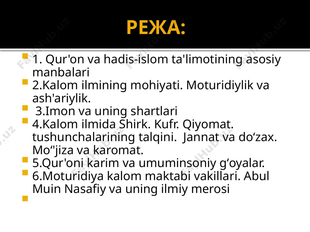 vchilar: s.agzamxodjaev, d.rahimjonov, n.muhamedov va b. – t.: toshdshi, 2011. – 262 b. 11.hasanboev o‘. o‘zbekistonda davlat va din munosabatlari: diniy tashkilotlar, oqimlar, mafkuraviy kurashning dolzarb yo‘nalishlari. – t.: tiu nashriyot-matbaa birlashmasi, 2014. – 552 b. islom hamkorlik tashkilotitashqi ishlar vazirlar kengashi 43 seesiyasining ochilish marosimidagi nutqidan islom-haqiqatni anglash demakdir, u odamzotni ezgu amallarni bajarishga undaydi, har birimizni yaxshilik va tinchlikka chorlaydi, haqiqiy inson boʻlishni oʻrgatadi. islom eng yosh jahon dini jahon aholisining 2 mlrd itoat va buysinish ixlos sulh va omonlik musulmonlar soni sharqiy osiyo-985,530,000 yaqin sharq va afrika 317.070.000 jan afrika 248.110.000 yevropa 43.490.000 shimoliy amerika 3.480.000 eng koʻp musulmon jamoalari yashaydigan davlatlar indoneziya -209.1 млн pokiston -167.4 млн. bangladesh -133.5 млн. hindistonda -176.1 млн. eron -73.5 млн. turkiya -71.3 млн. misr - 76.9 млн nigerya -77.3 млн. islomgacha arabiston johiliya davri yagona allohga buysunmaslik ko’pxudolik ilmsizlik vasoniya 100-200 yil paygambarlar nabiy xabarchi ismoil,ishoq,yoqub,zakariyo rasul elchi muso,iso, muhammad …