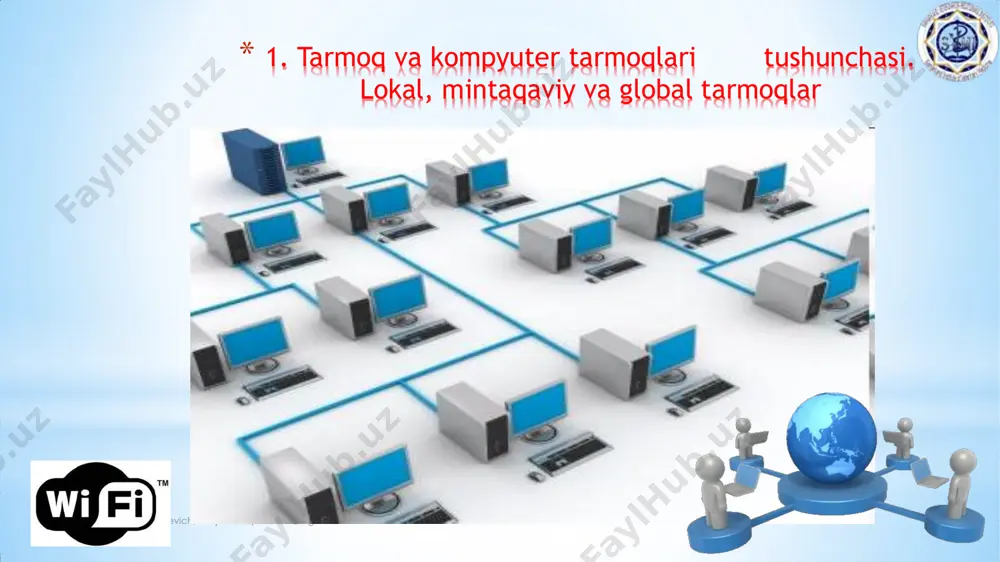 ixida birinchi kompyuter tarmog’i bo’ldi. bu texnologiya bilan aqsh mudofaa vazirligining „darpa“ agentligi qiziqib, ularga harbiy qo’shinlarni bir tarmoqqa birlashtirish g’oyasi yoqib qoldi. „darpa“ agentligi mutaxassislari bu g’oya bo’yicha izlanishlar olib borib, 1969-yili „arpanet“ tarmog’ini yaratishdi. lourens roberts kompyuter tarmog’i yaratilish tarixi arpanet komandasi. mavlyanov majid tiychiyevich, majid.mavlyanov1975@gmail.com mavlyanov majid tiychiyevich, majid.mavlyanov1975@gmail.com * 1. tarmoq va kompyuter tarmoqlari tushunchasi. lokal, mintaqaviy va global tarmoqlar tarmoq - kompyuterlar, terminallar va boshqa qurilmalarning ma’lumot almashishni ta’minlaydigan aloqa kanallari bilan o‘zaro bog‘langan majmui. kompyuterlararo ma’lumotlarni almashishni ta’minlab beruvchi bunday tarmoqlar kompyuter tarmoqlari deb ataladi. tarmoq axborotlarni uzatish, alohida foydalanilayotgan kompyuterlarni birgalikda ishlashini tashkil qilish, bitta masalani bir nechta kompyuter yordamida yechish imkoniyatlarini beradi. network-комьютер тармоғи, инглизча computer network, net- тармоқ ва work- ишлаш сўзларидан олинган kompyuterlarning o‘zaro axborot almashish imkoniyatlarini beruvchi qurilmalar majmuiga kompyuter tarmoqlari deyiladi. * 1. tarmoq va kompyuter tarmoqlari tushunchasi. lokal, mintaqaviy va global tarmoqlar  tarmoq har doim bir …